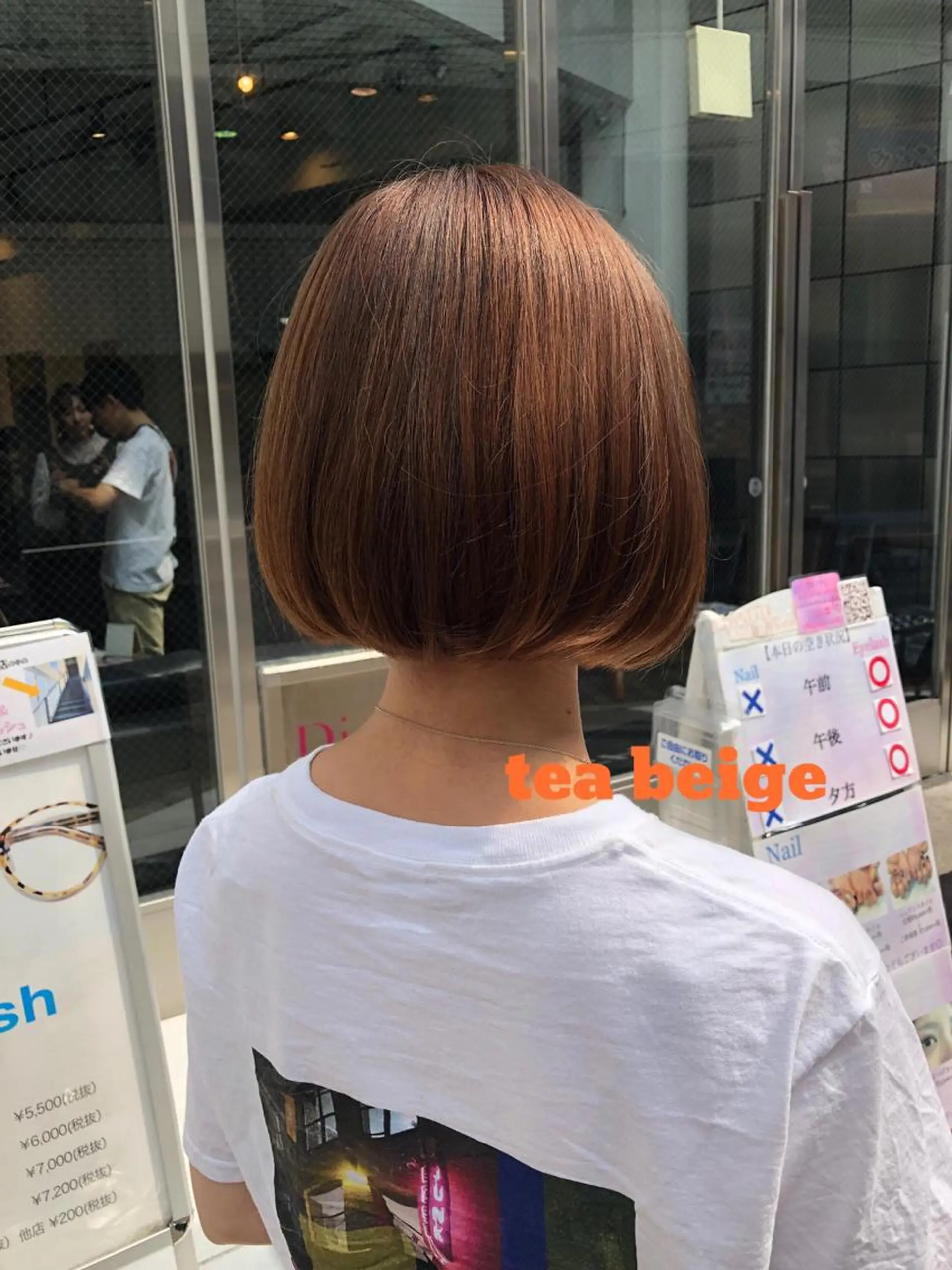 ショート SALOWIN並木所属・韓国ヘア🇰🇷 有田裕也のヘアスタイル