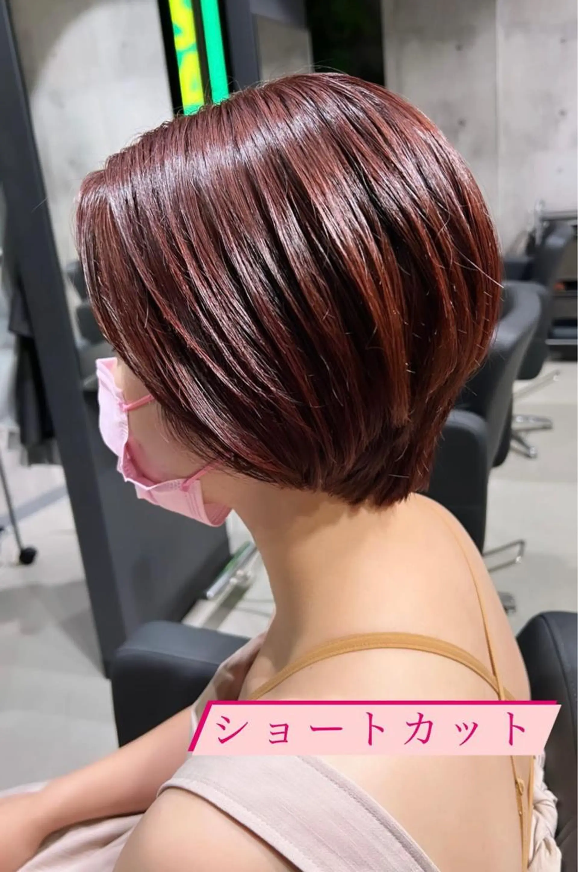 ショート カラー ヘアアレンジ くびれヘア ショートヘア _WHITE京橋店所属・髪質改善_WHITE RYUSUKEのヘアスタイル