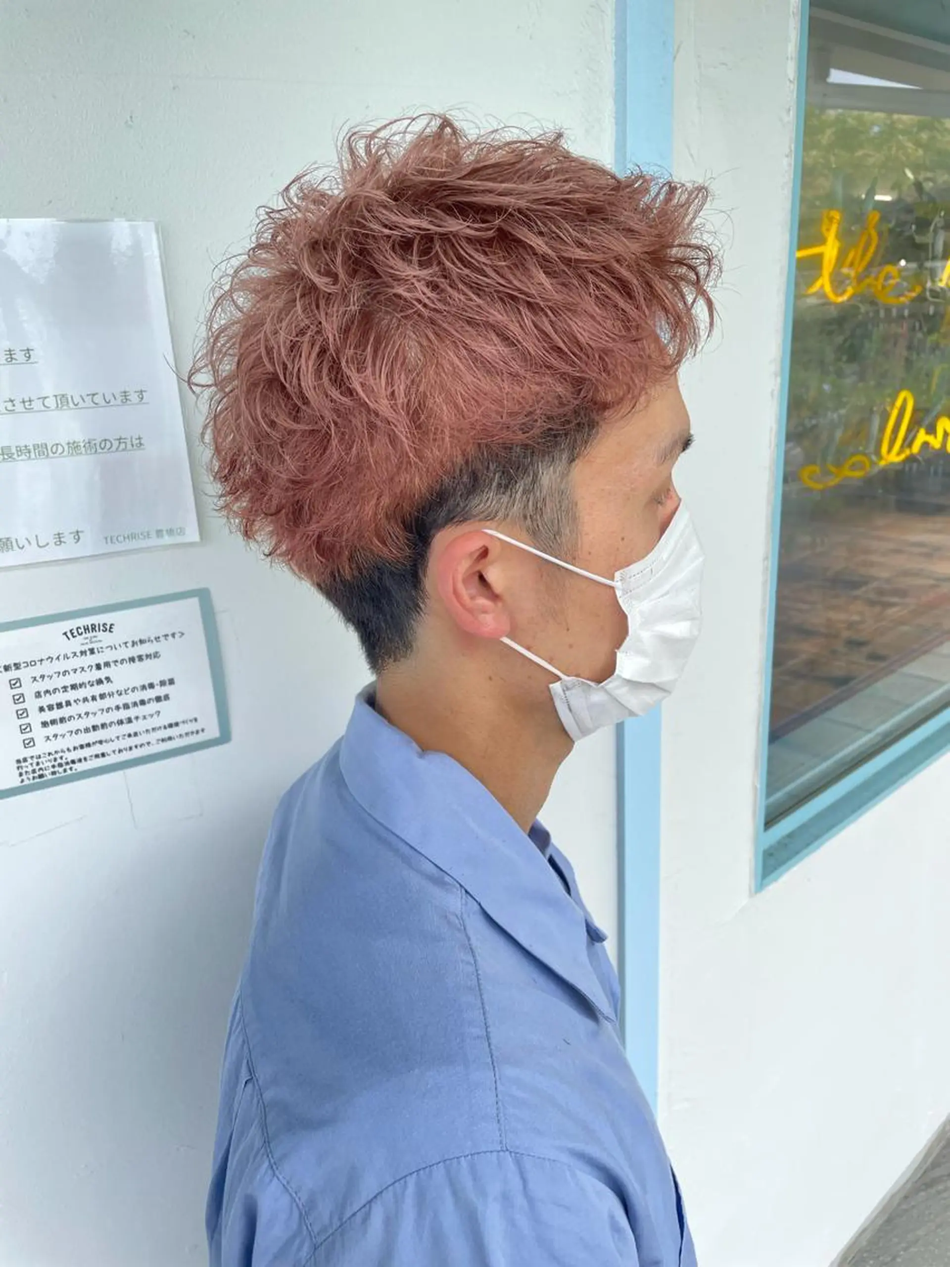 メンズ Lit所属・Lit.豊橋 夏目のヘアスタイル