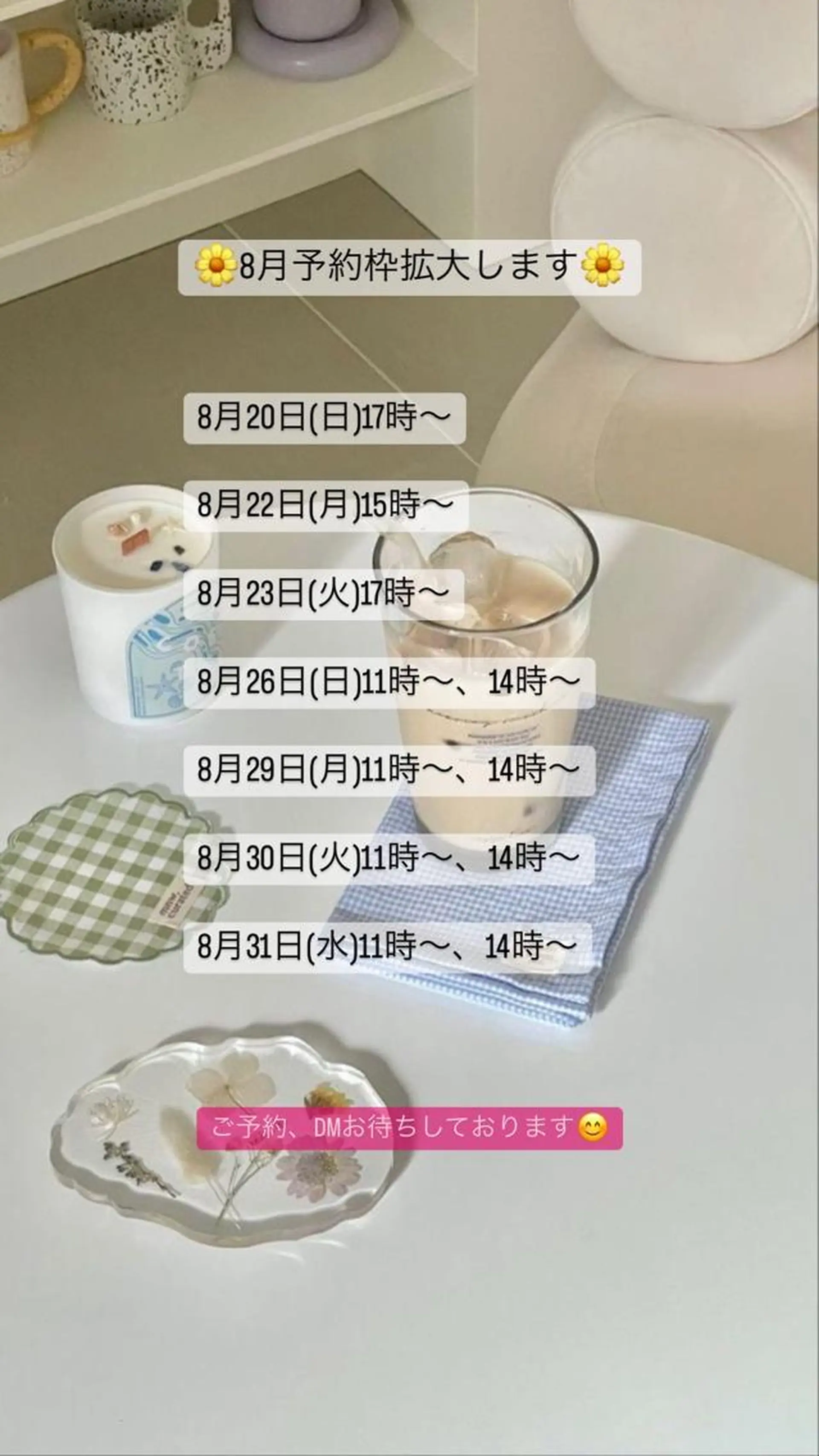 ネイル cyan private salon所属・takayama rioのネイルデザイン