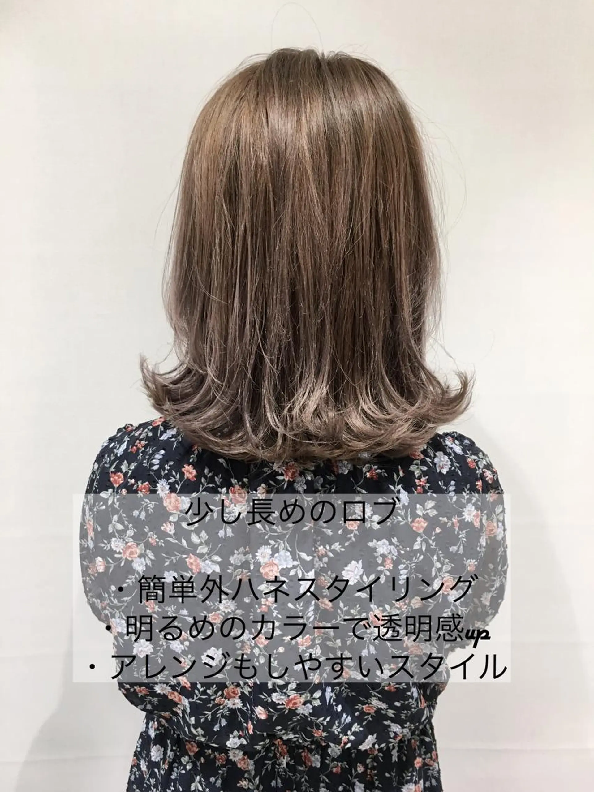 ショート カラー 白髪染め特化美容師 /寺内紳悟のヘアスタイル