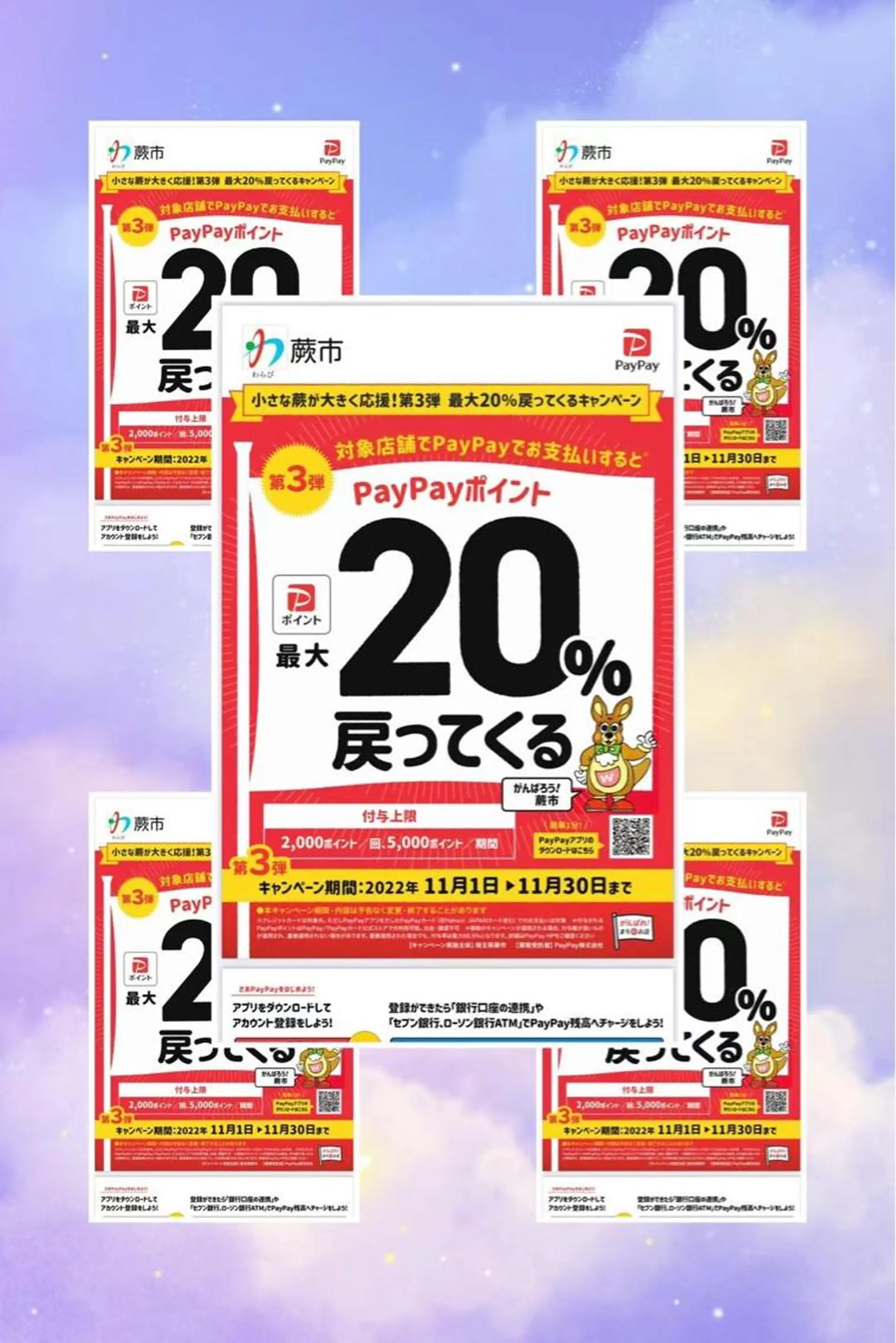 メンズ キッズ Einami 美肌痩身サロンのエステ・リラクイメージ