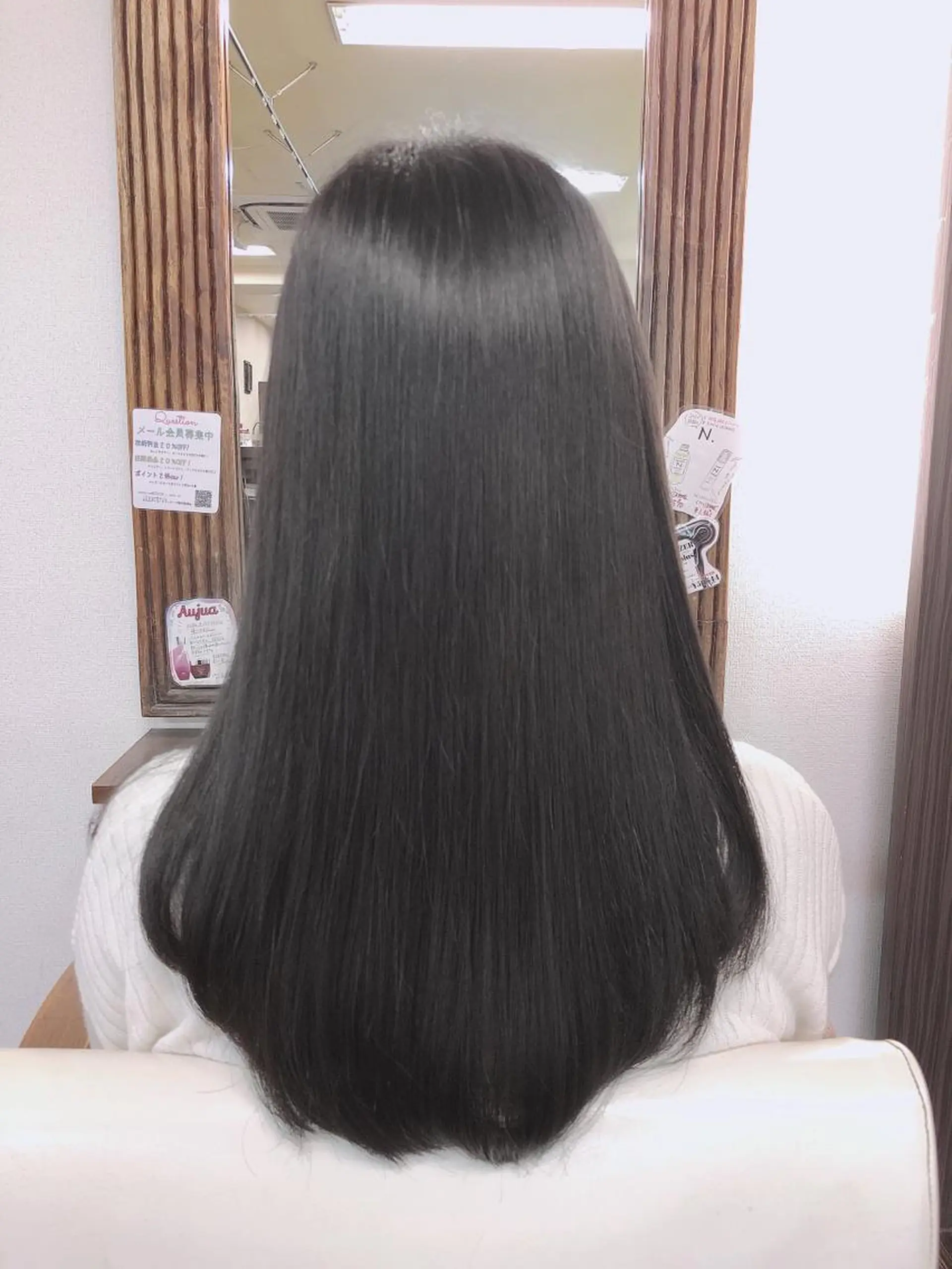 ロング ヘアカラー トリートメント 加藤 瑠美のヘアスタイル