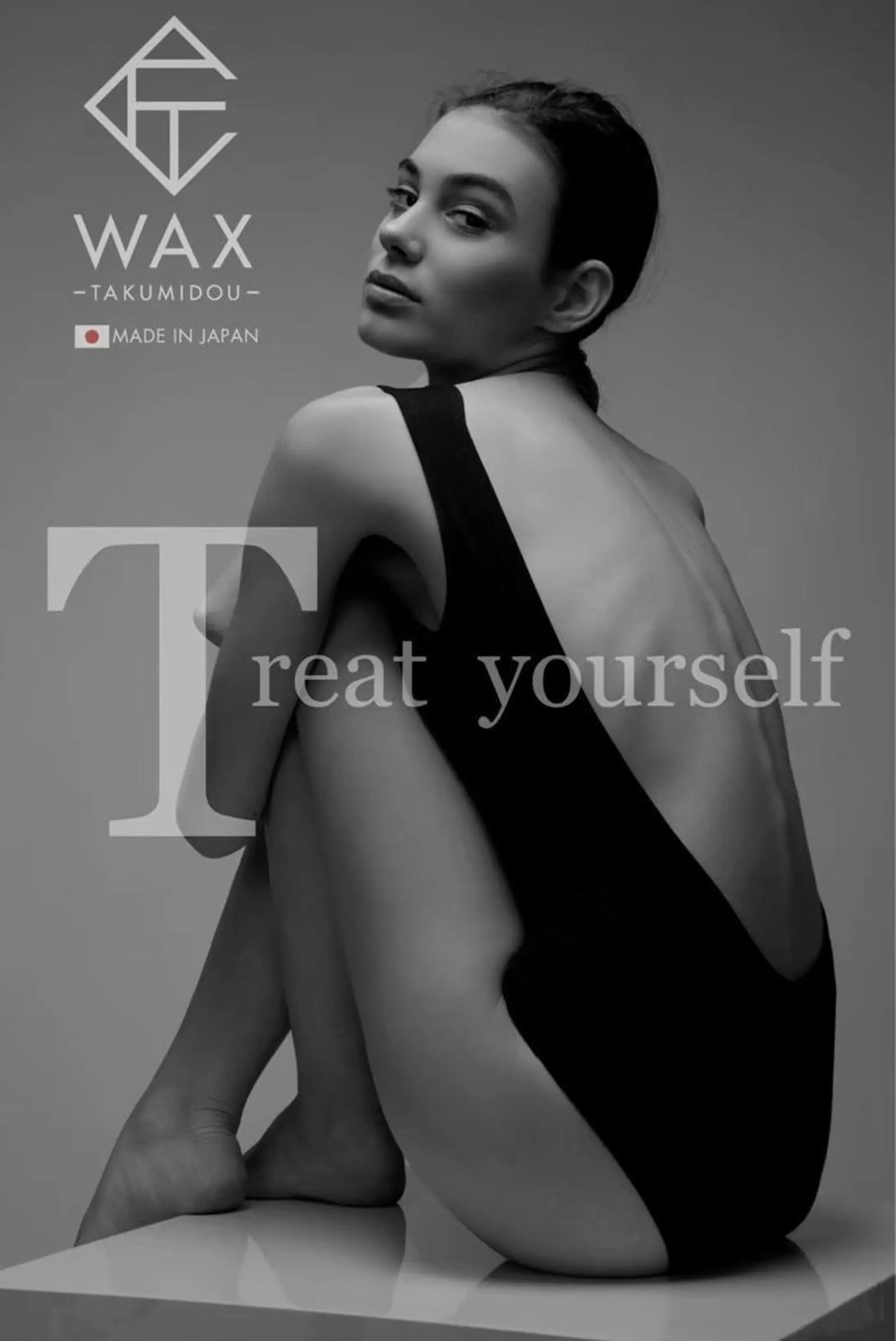 温活美肌専門サロン Lien『リアン』のエステ・リラクイメージ