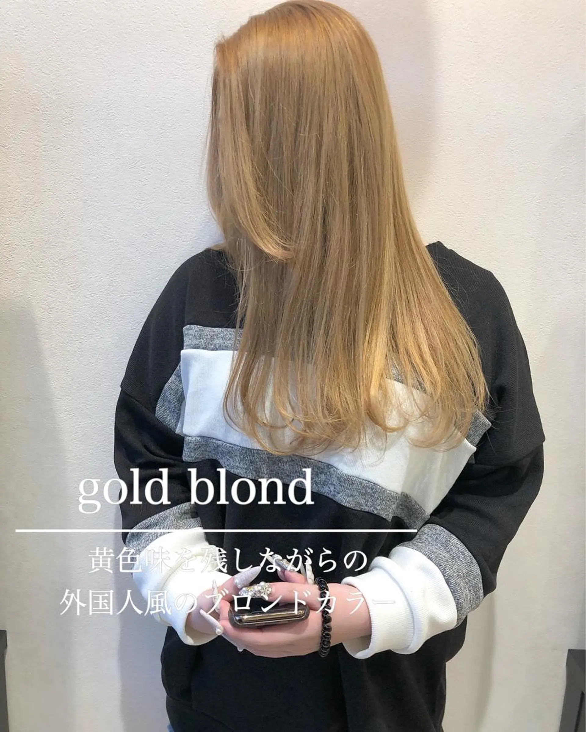 ロング RoL by apollo所属・横浜ブリーチムラ直し 特化美容師/海崎剛史のヘアスタイル