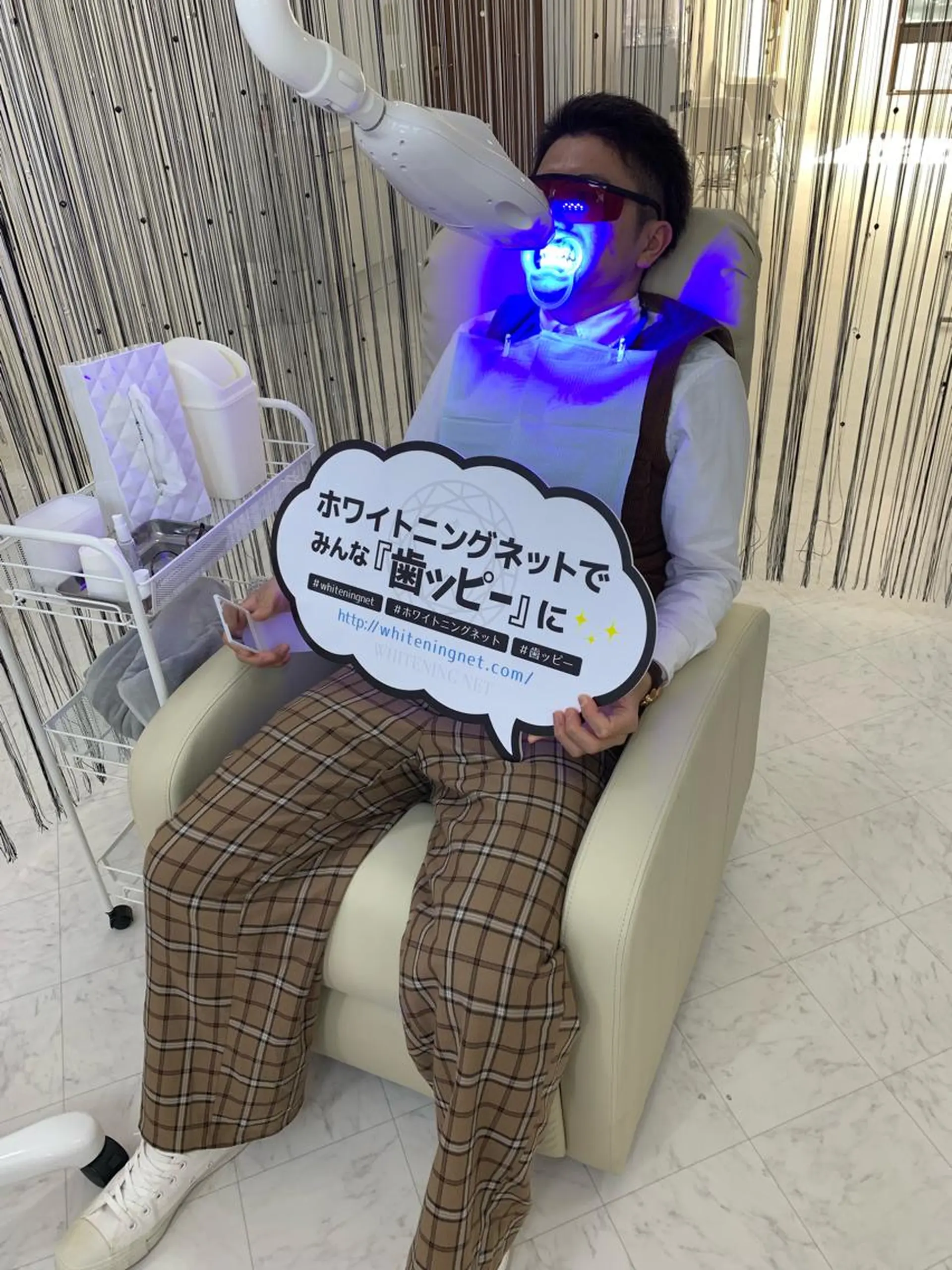 メンズ 217whitening  room所属・217 ホワイトニングルームのエステ・リラクイメージ