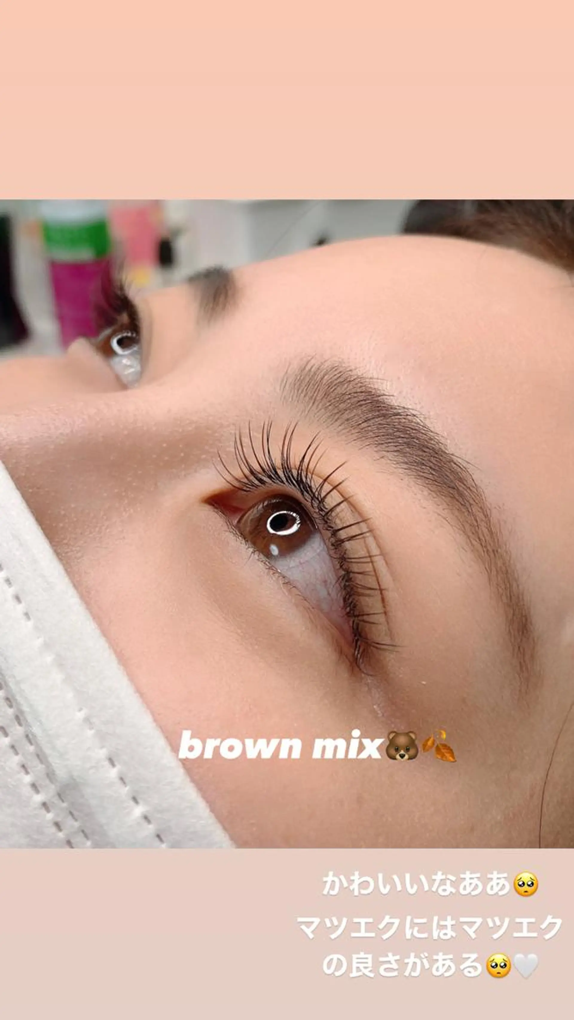 マツエク・マツパ カラーマツエク lief eyelashのマツエク・マツパデザイン