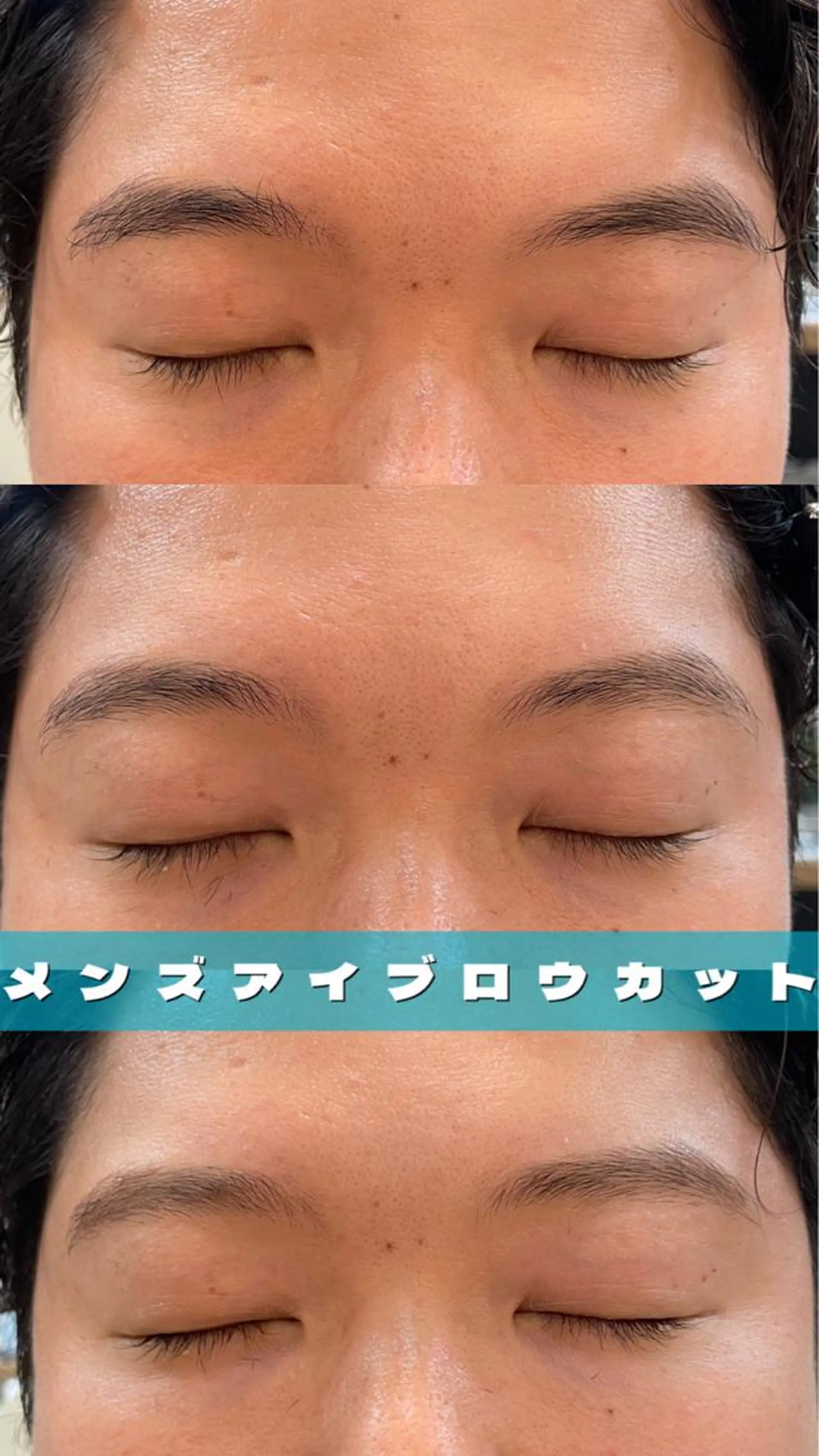 アイブロウ メンズアイブロウ ワックス脱毛 眉カット その他(アイブロウ) ボブ/インナーカラー /眉毛/Miyuの眉毛・アイブロウイメージ