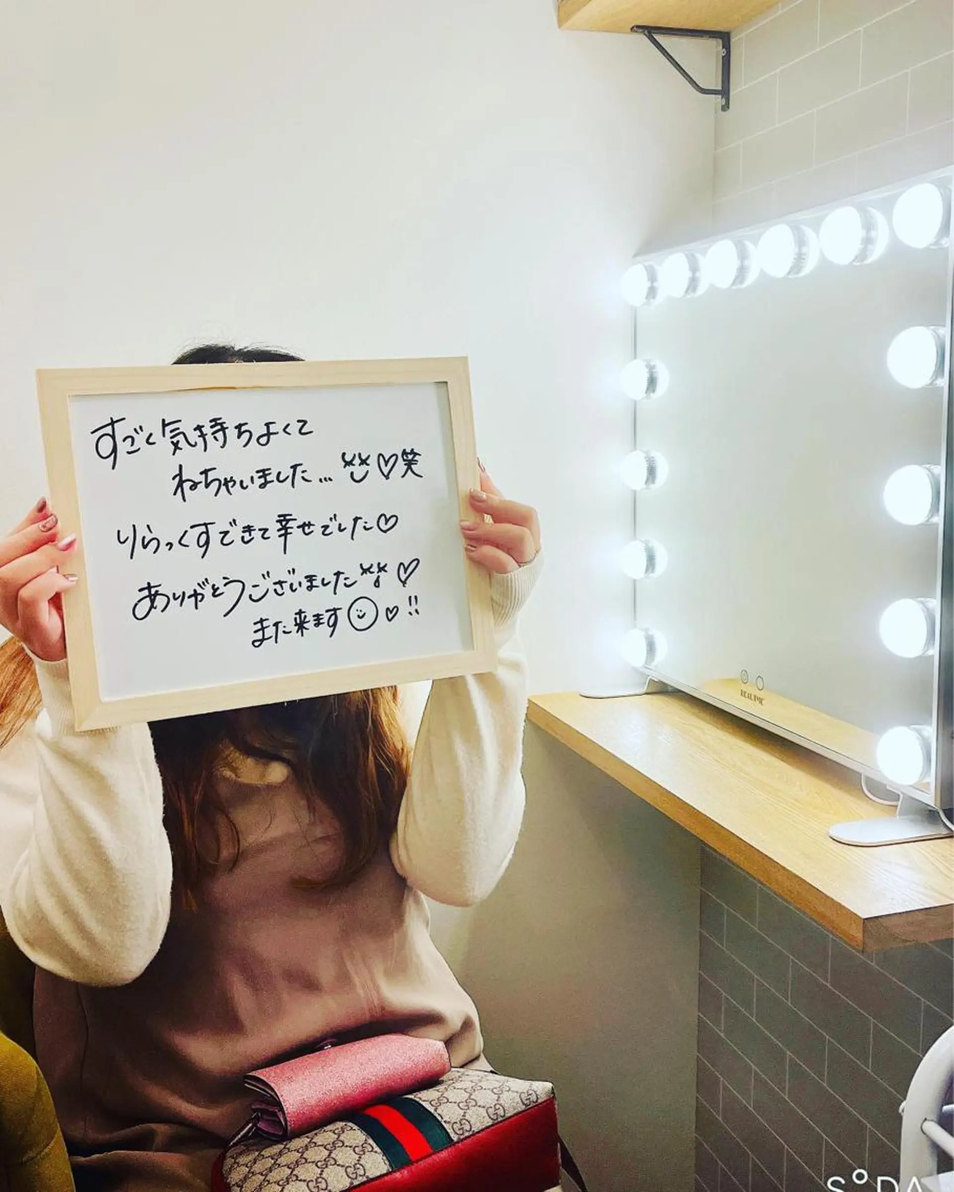 リストアハート 吉祥寺🍀ShUnのエステ・リラクイメージ