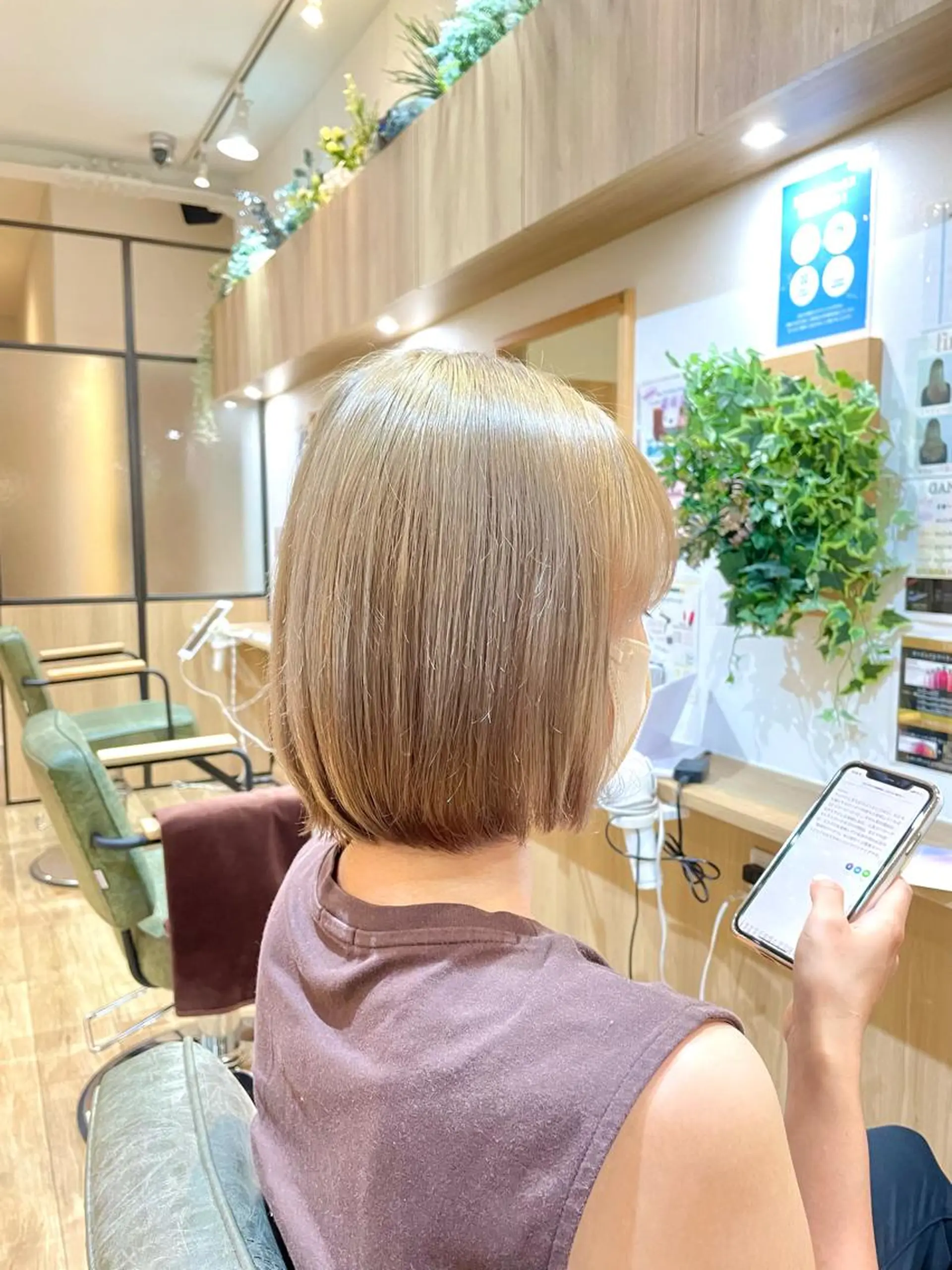 カラー ベージュカラー ブリーチ ハイトーンカラー ミルクティーベージュ 木村 魁成のヘアスタイル