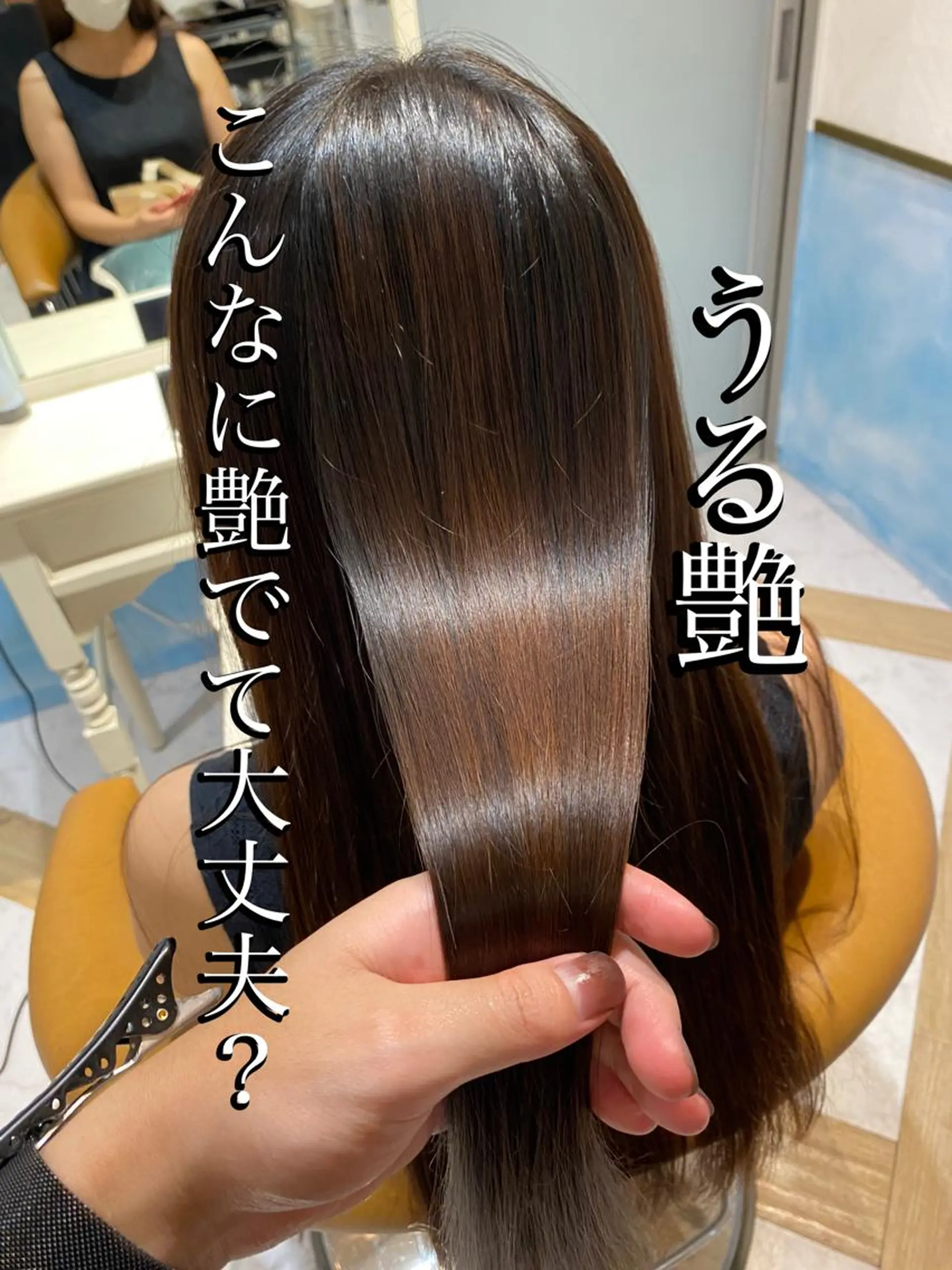 ロング Lond luce心斎橋【ロンドルーチェ】所属・🌟髪質改善 店長　鈴木佑弥🌟のヘアスタイル