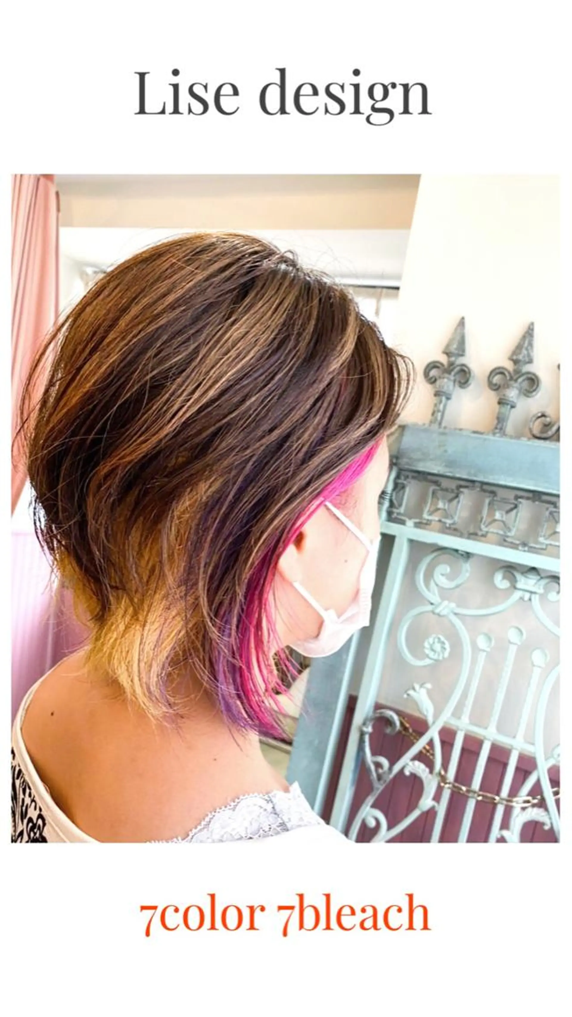 ショート カラー パーマ ヘアアレンジ メンズ メンズブリーチ メンズインナーカラー ブリーチ インナーカラー ヘアカラー ヘアセット 表参道Lise おおいしおりのヘアスタイル