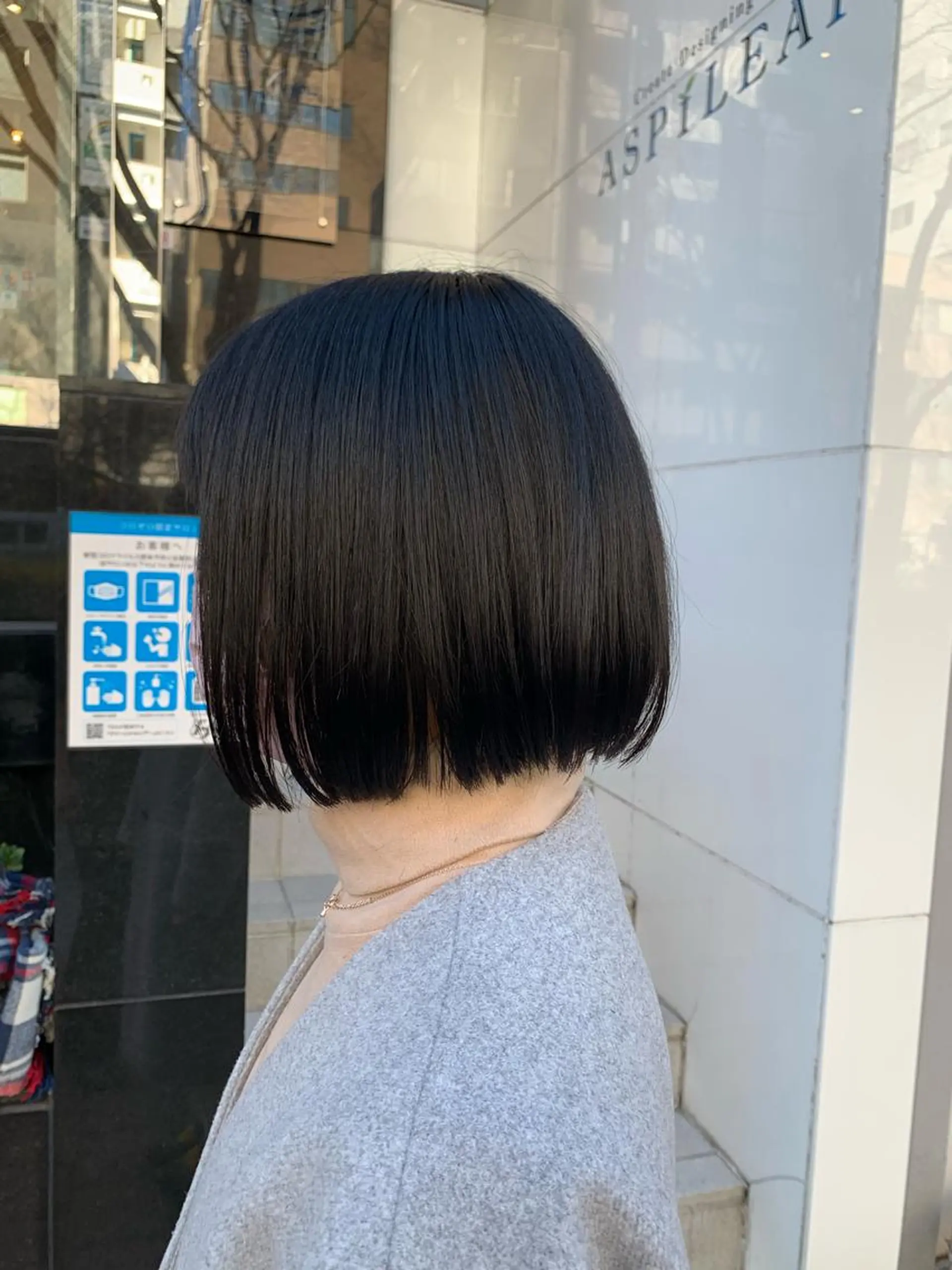 ミディアム カラー ボブ 全国1位🥇世界5位 小野田　礼花のヘアスタイル