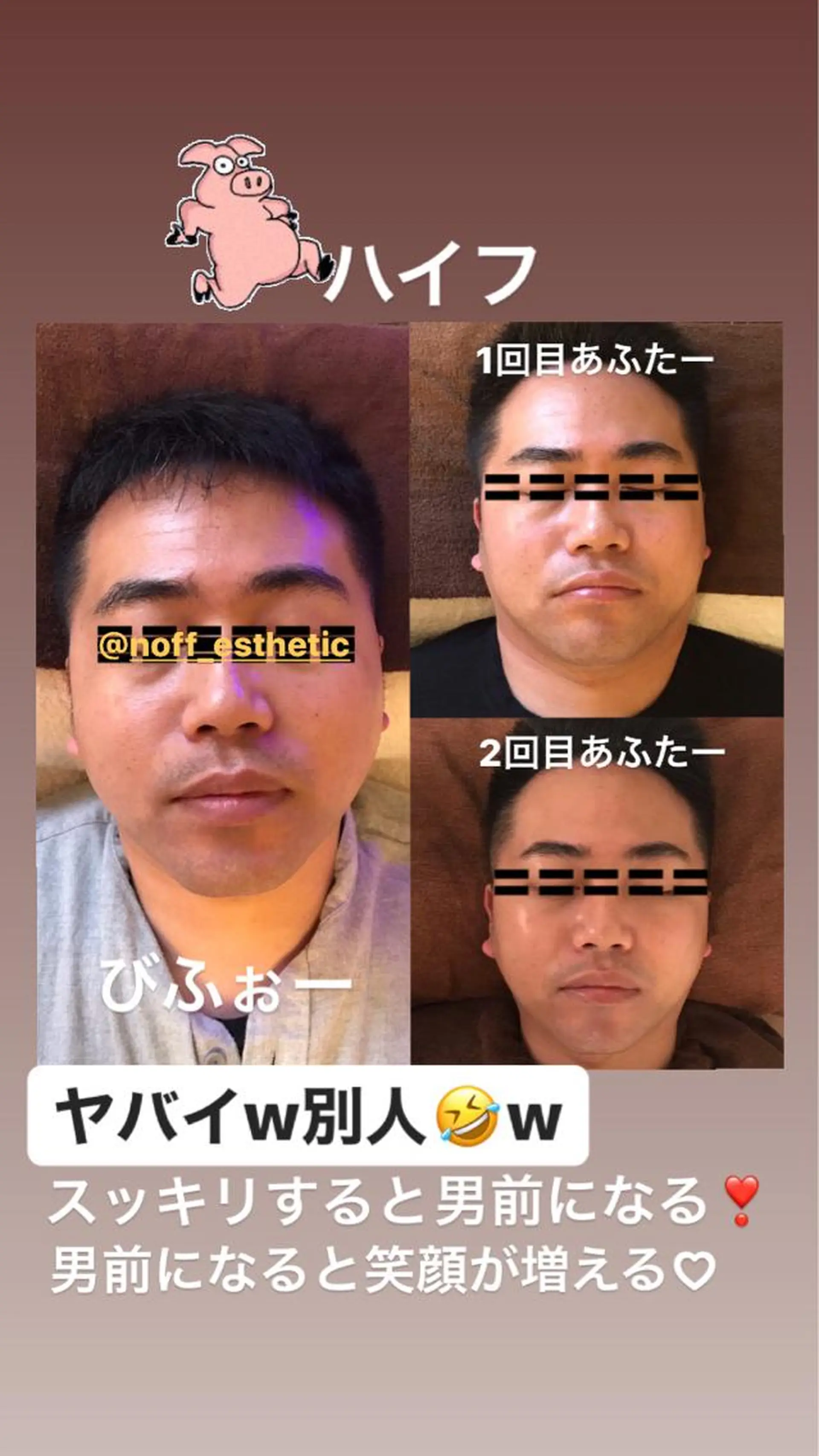 越智 より子のその他イメージ