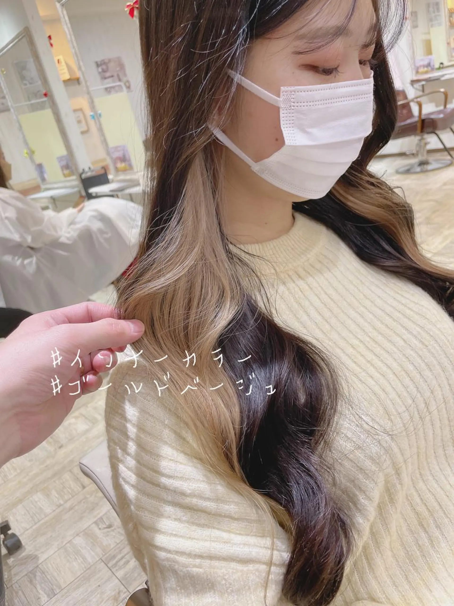 ロング カラー アッシュ ベージュカラー ブルーカラー ブルーグレー ブルーグレージュ ヘアカラー トリートメント 【垢抜け大人髪】 TIARA西山のヘアスタイル