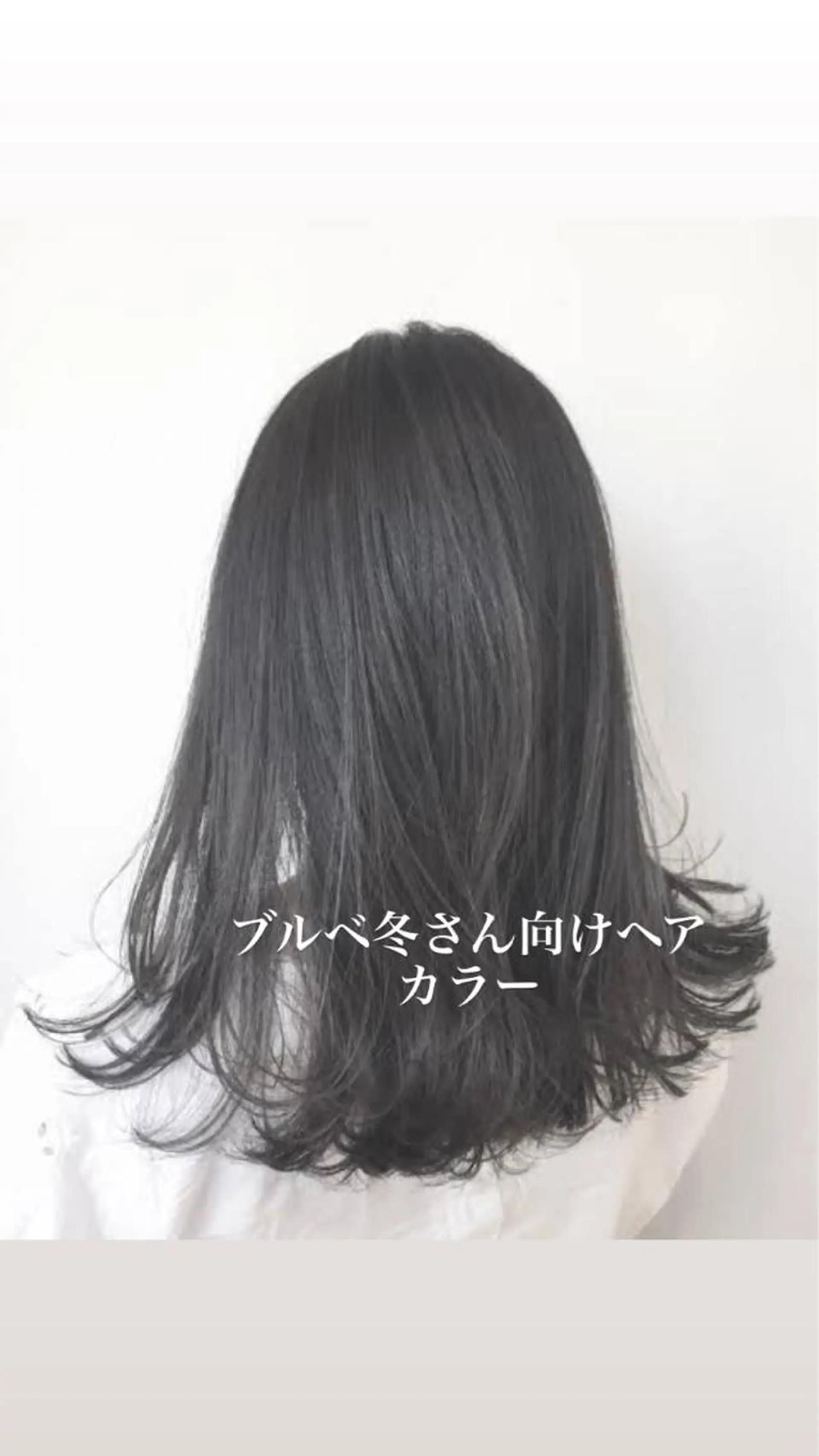 ミディアム 小顔＆ドライヘッド MioTojimaのエステ・リラクイメージ