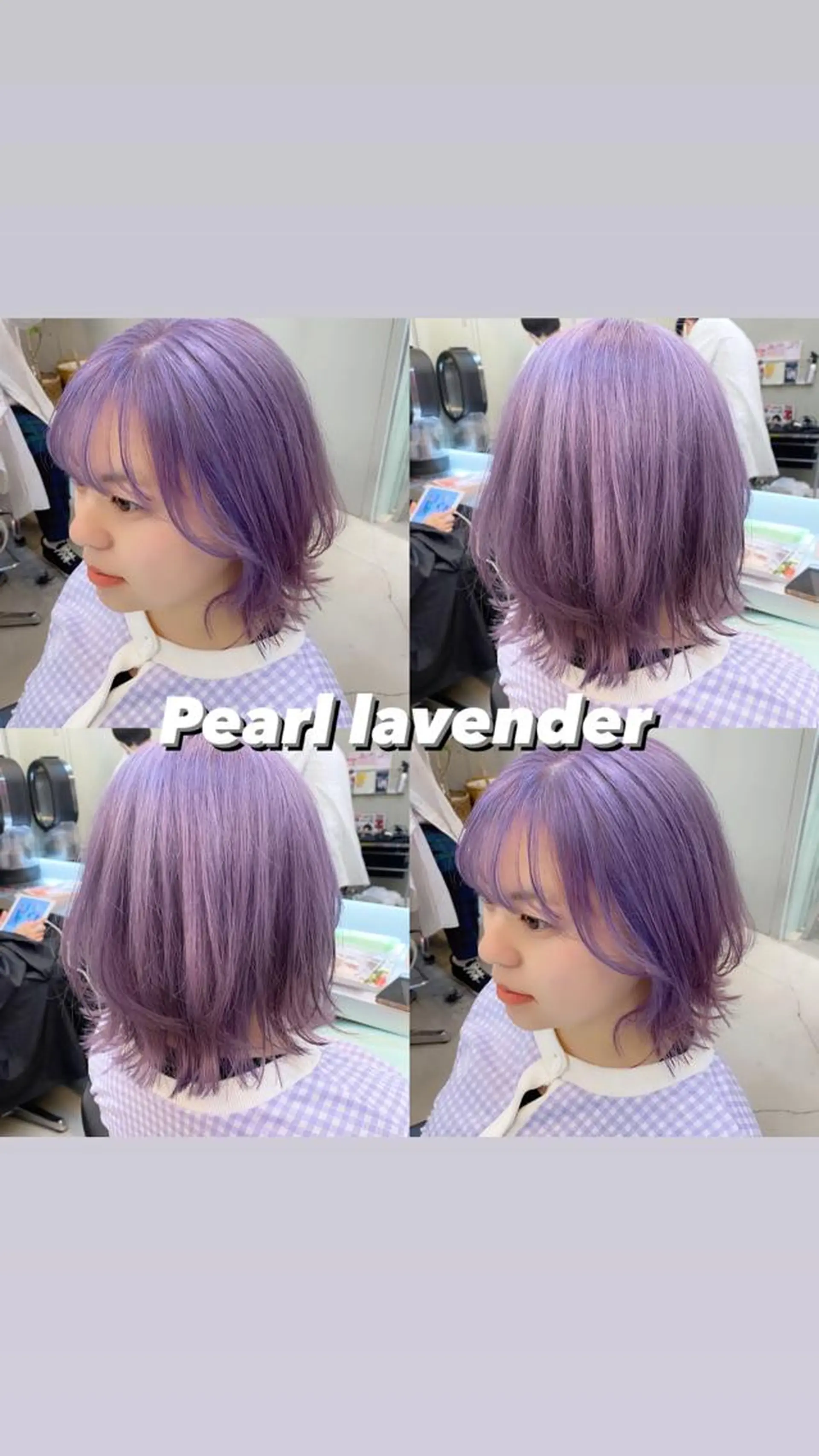 ミディアム カラー ブリーチ ハイトーンカラー ラベンダーカラー ボブ くびれヘア 岡野 静華のヘアスタイル