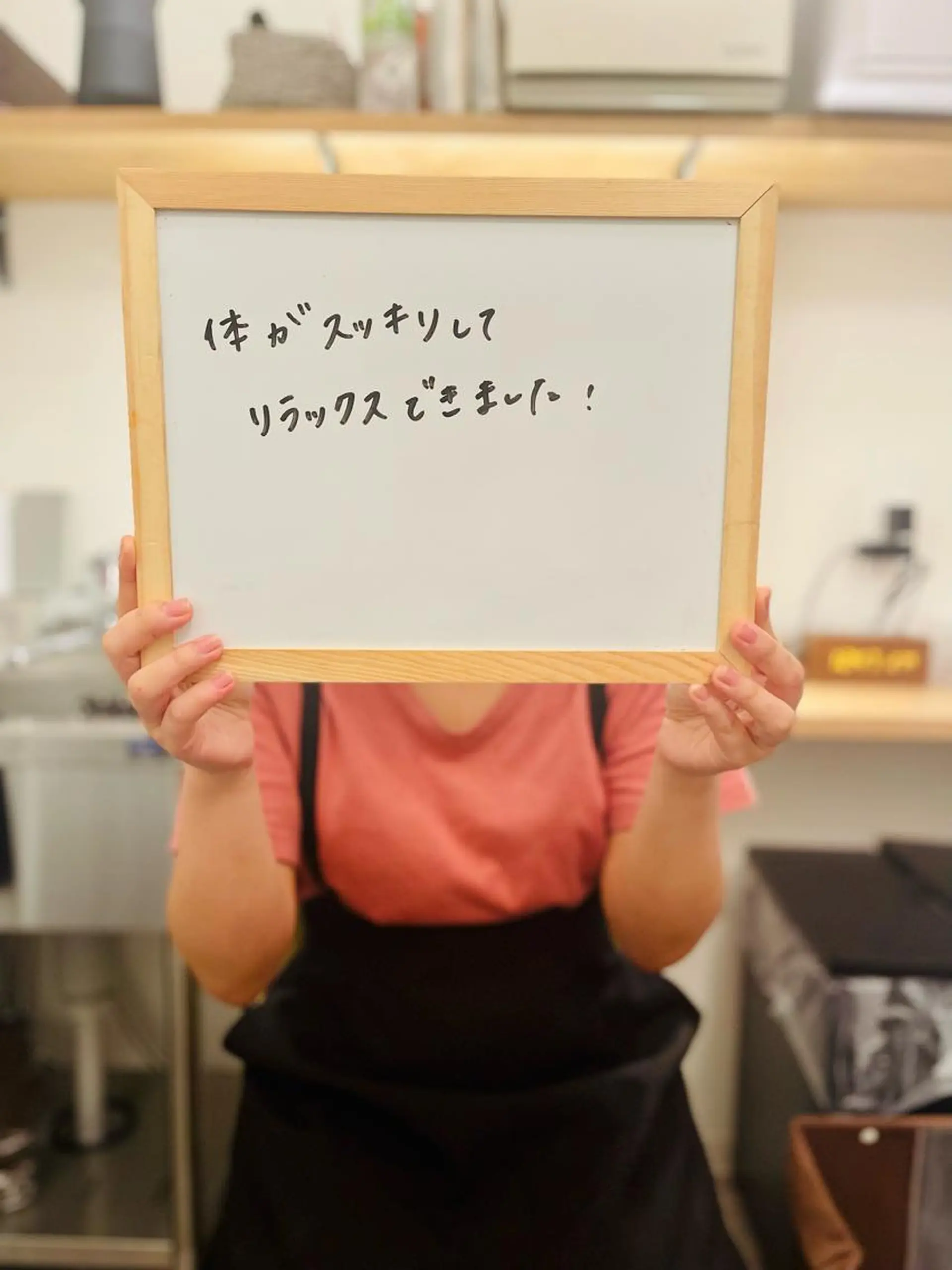 リストアハート 吉祥寺🍀ShUnのエステ・リラクイメージ