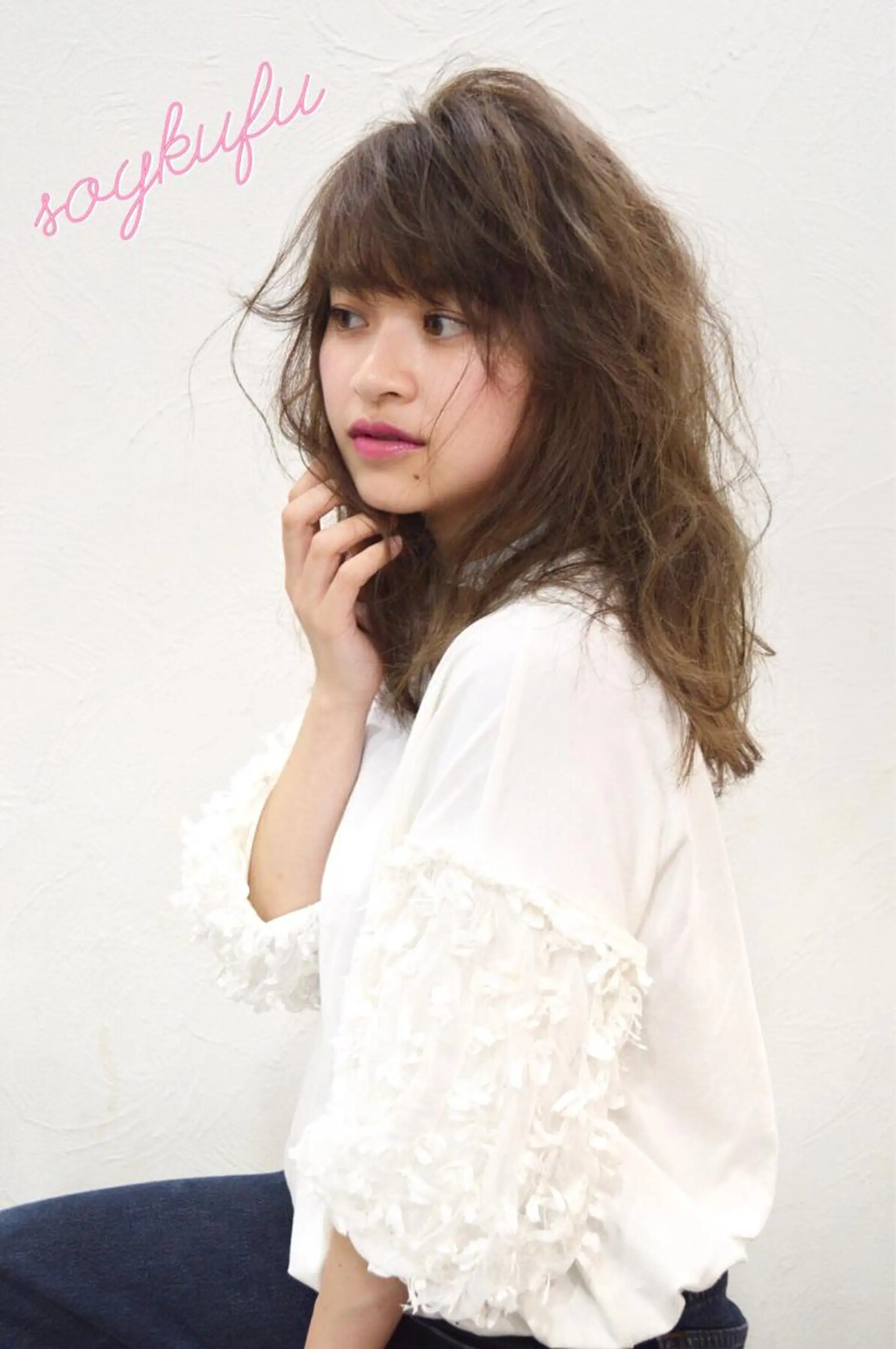 ロング 【今だけブリーチ 限定価格💕】すみのヘアスタイル