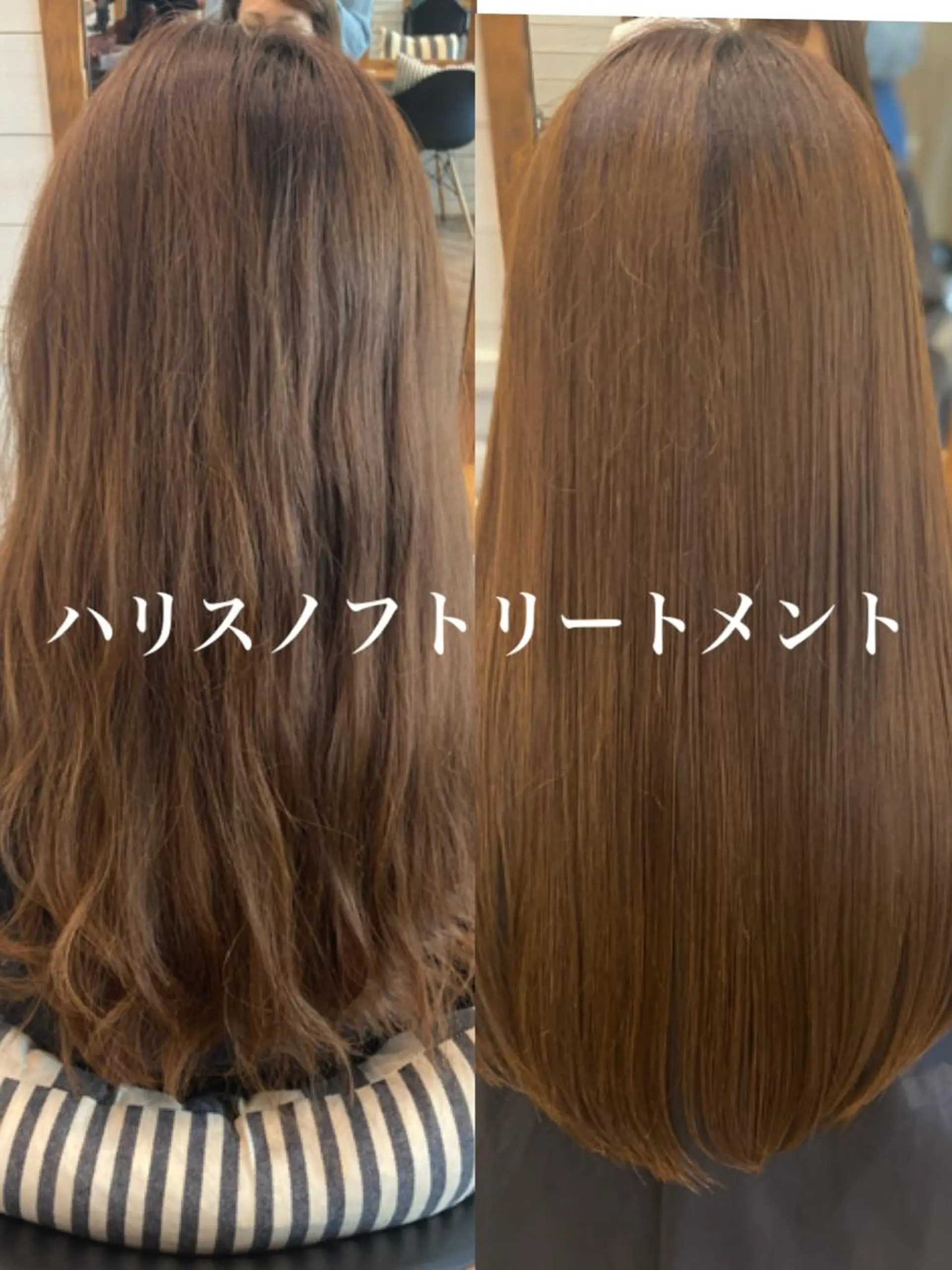 セミロング トリートメント ⭐️ アユミ⭐️のヘアスタイル