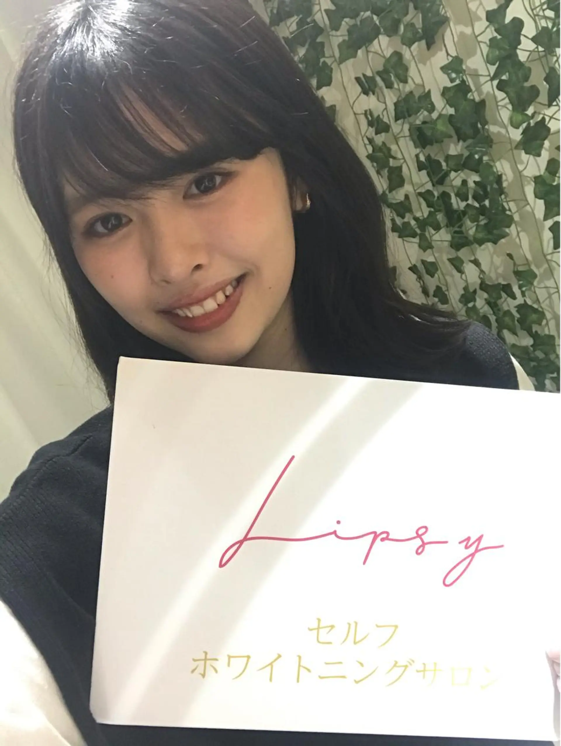 セルフホワイトニング Lipsy渋谷店のエステ・リラクイメージ