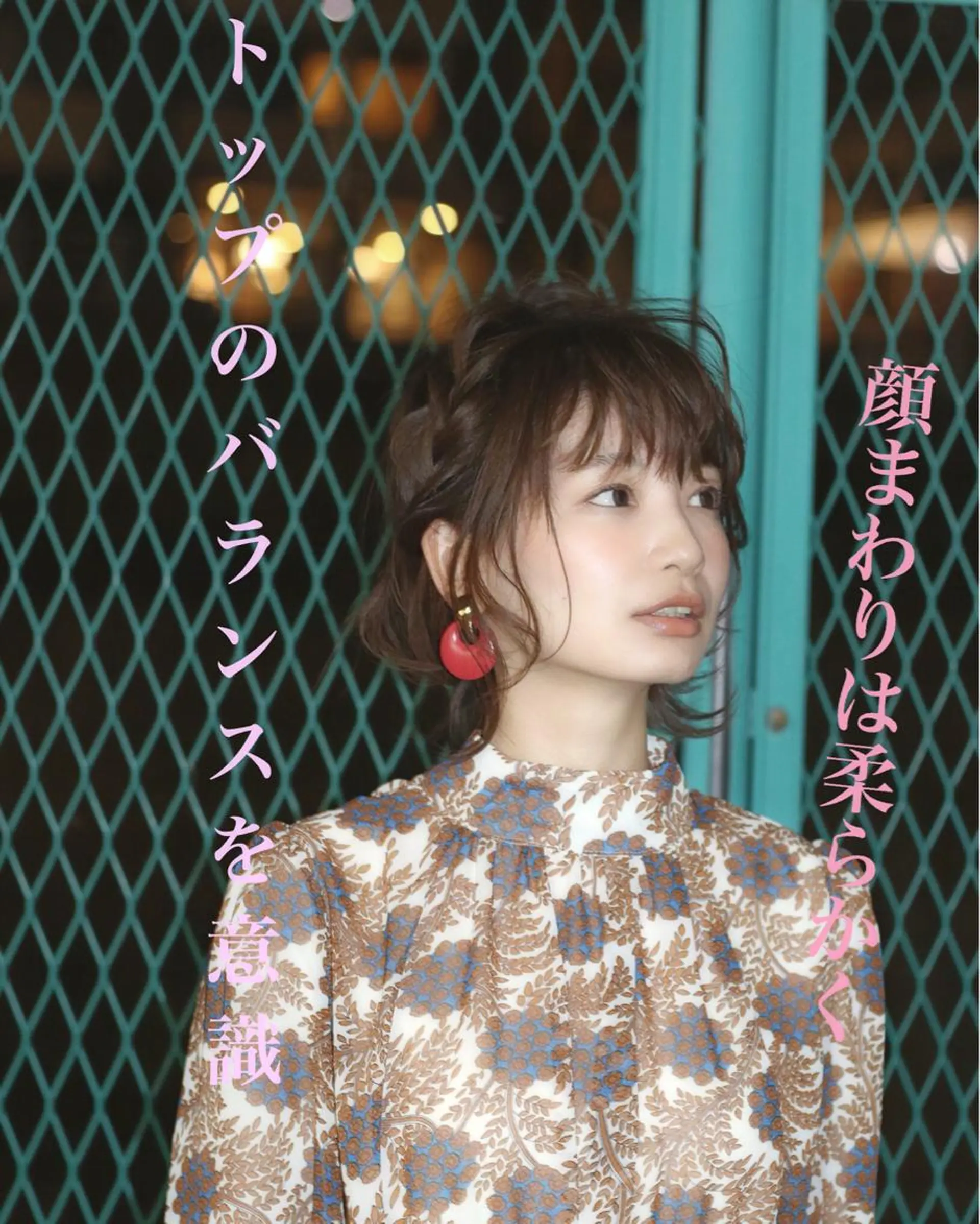 ヘアアレンジ オブヘアー鷺沼店所属・ta tsuのヘアスタイル