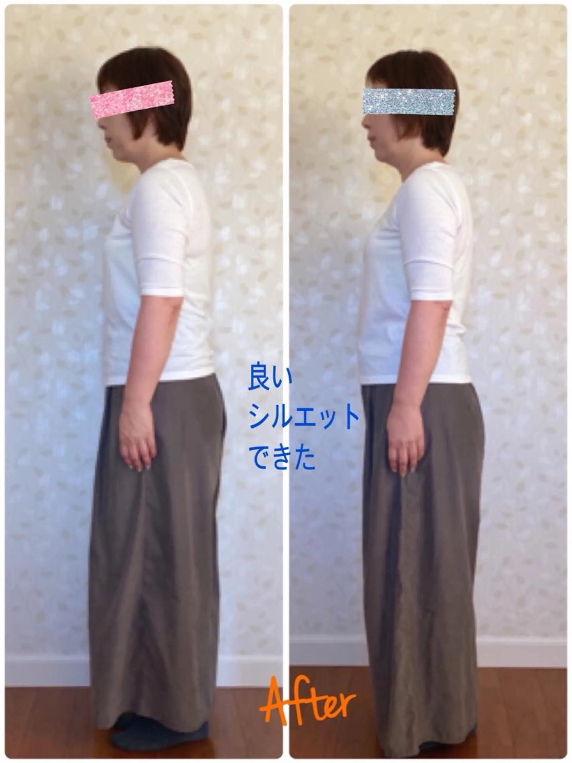 Anne’s happyBonesのエステ・リラクイメージ