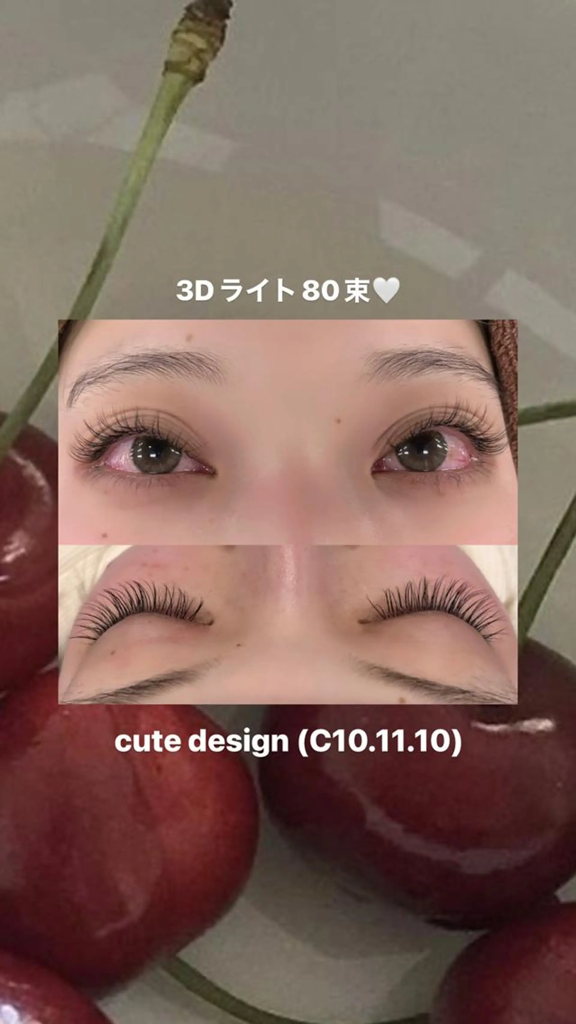 マツエク・マツパ As nail shiroko所属・As nail sakuraのマツエク・マツパデザイン