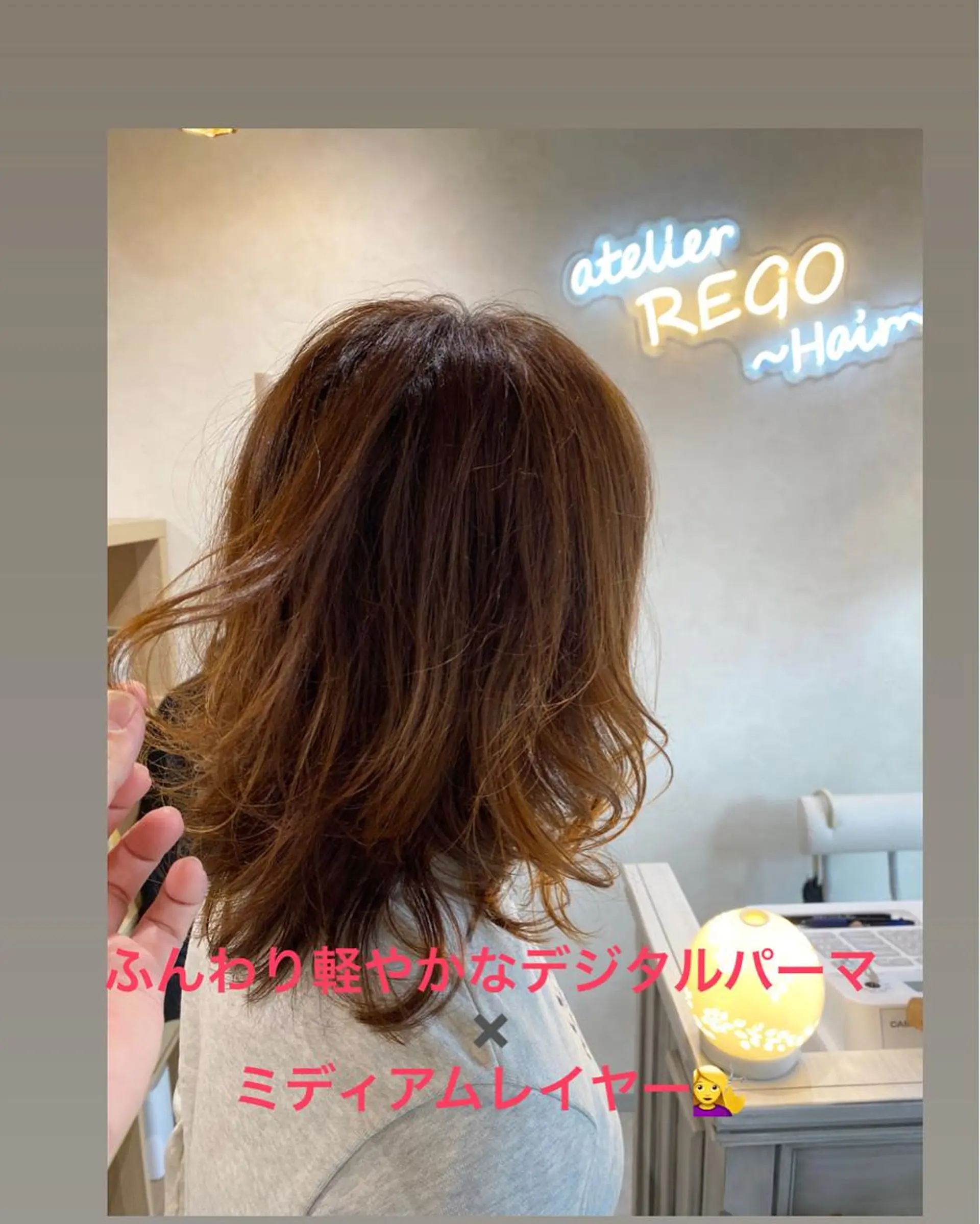 セミロング セミロングパーマ atelier REGO 〜Hair〜所属・REGO Hair &eye salonのマツエク・マツパデザイン