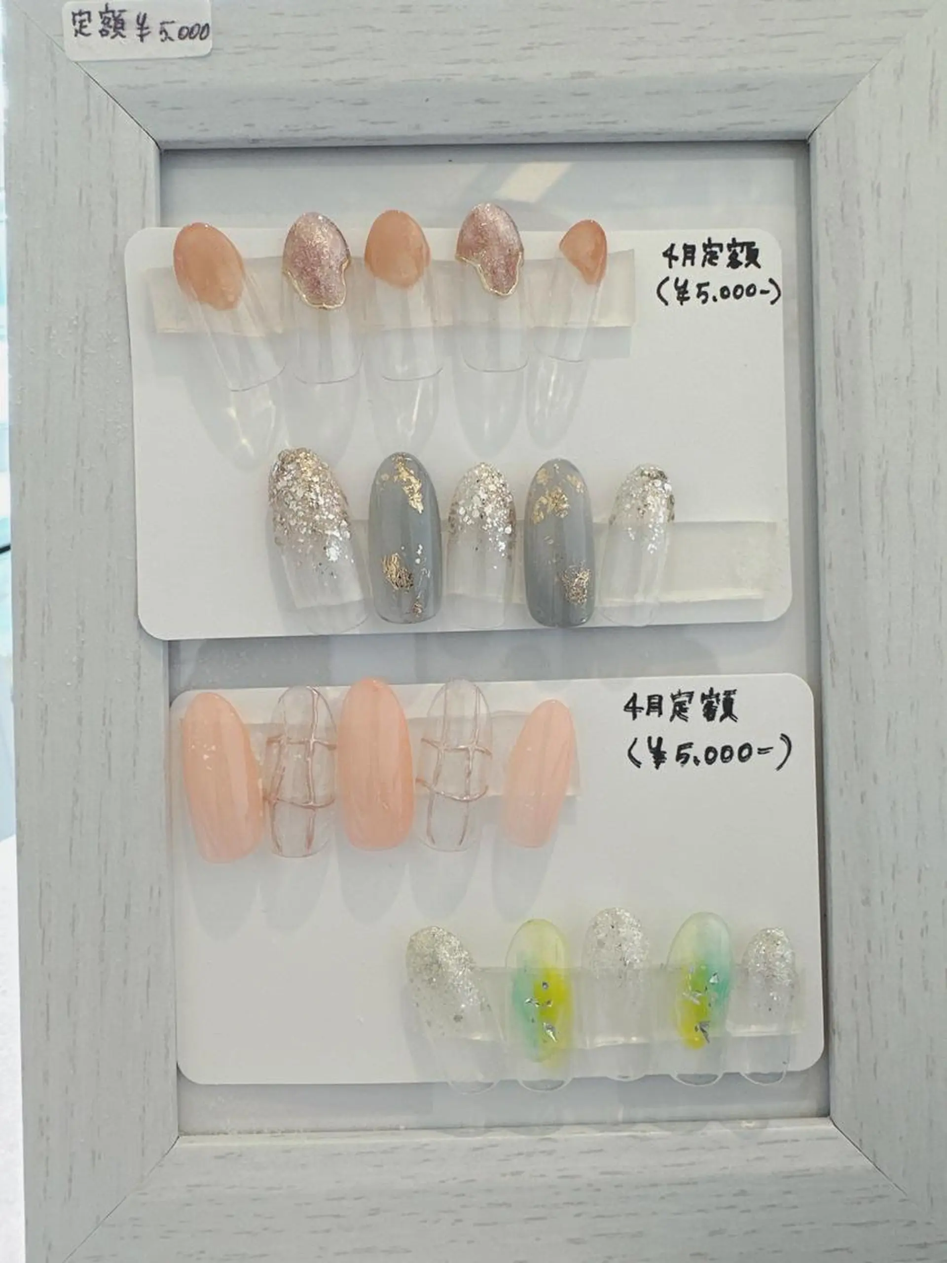 ネイル ハンドネイル beauty salon RePi所属・B.S. RePiのエステ・リラクイメージ