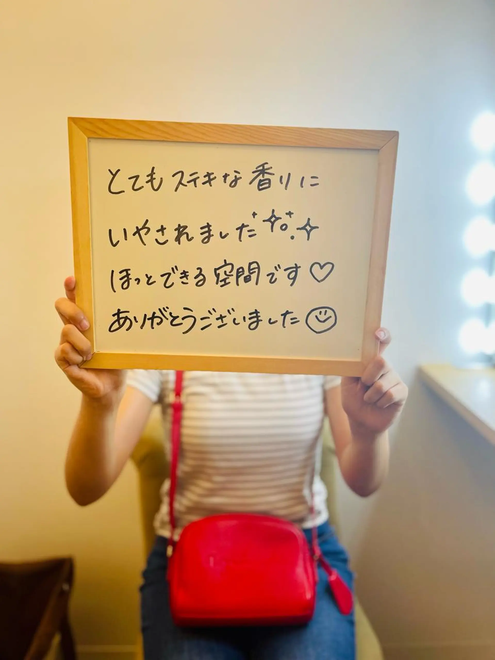 リストアハート 吉祥寺🍀ShUnのエステ・リラクイメージ
