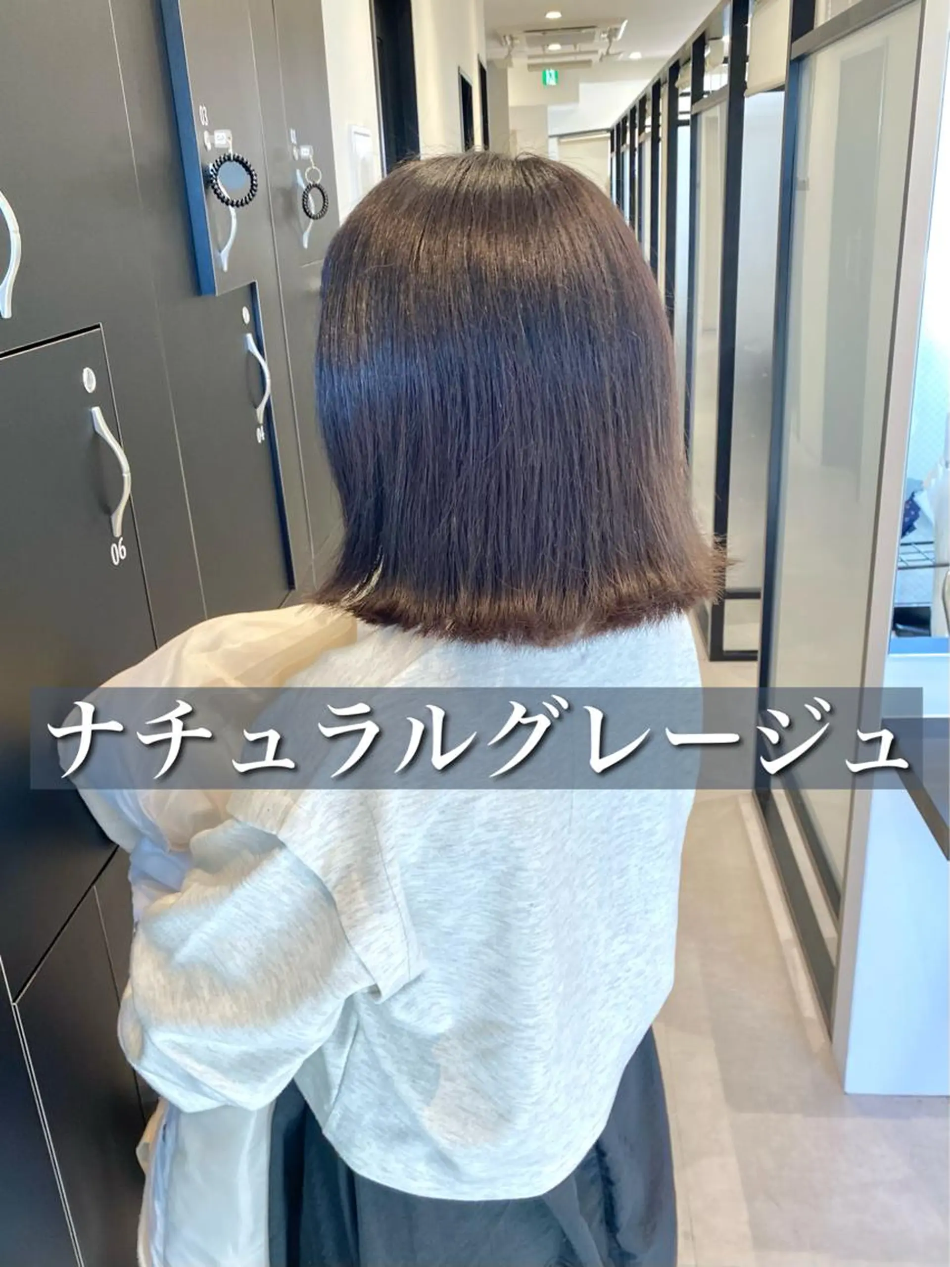 ミディアム カラー 髪質改善水素TR× レイヤーカット/熊澤のヘアスタイル