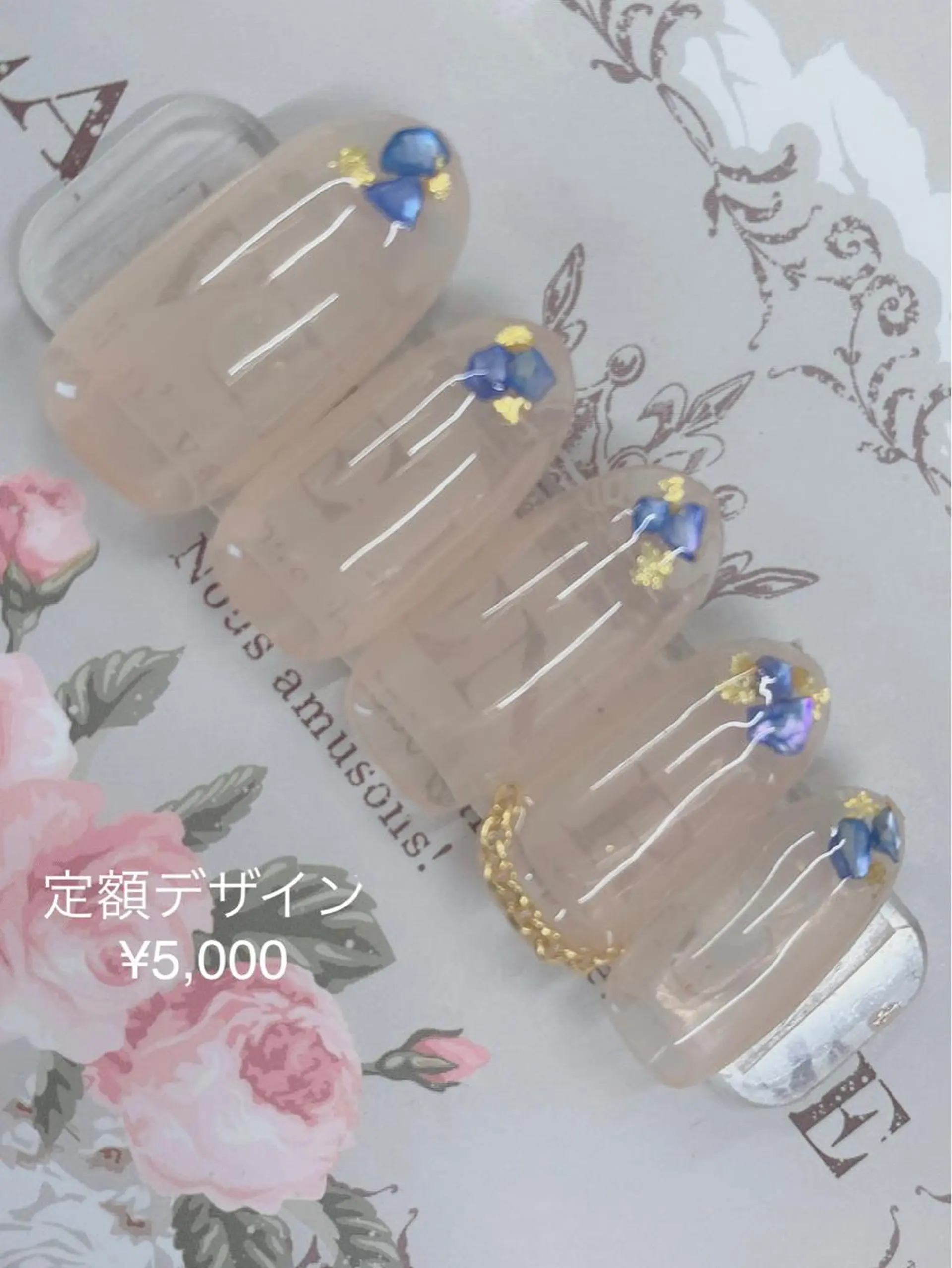 ネイル Embellir ♡鏡味のその他イメージ