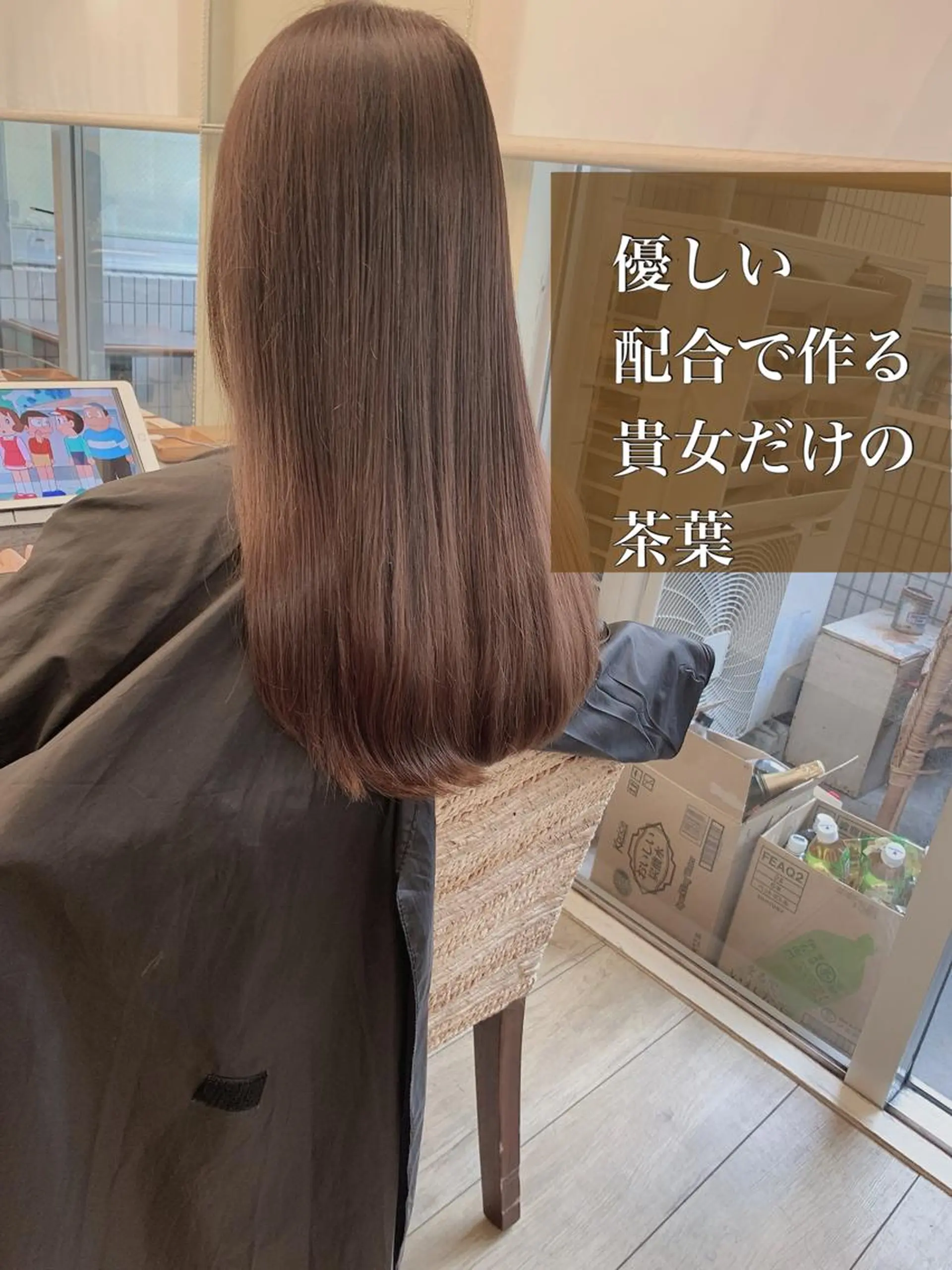 セミロング salowin 原宿店所属・髪質改善ULTOWA 縮毛矯正モリムラのその他イメージ