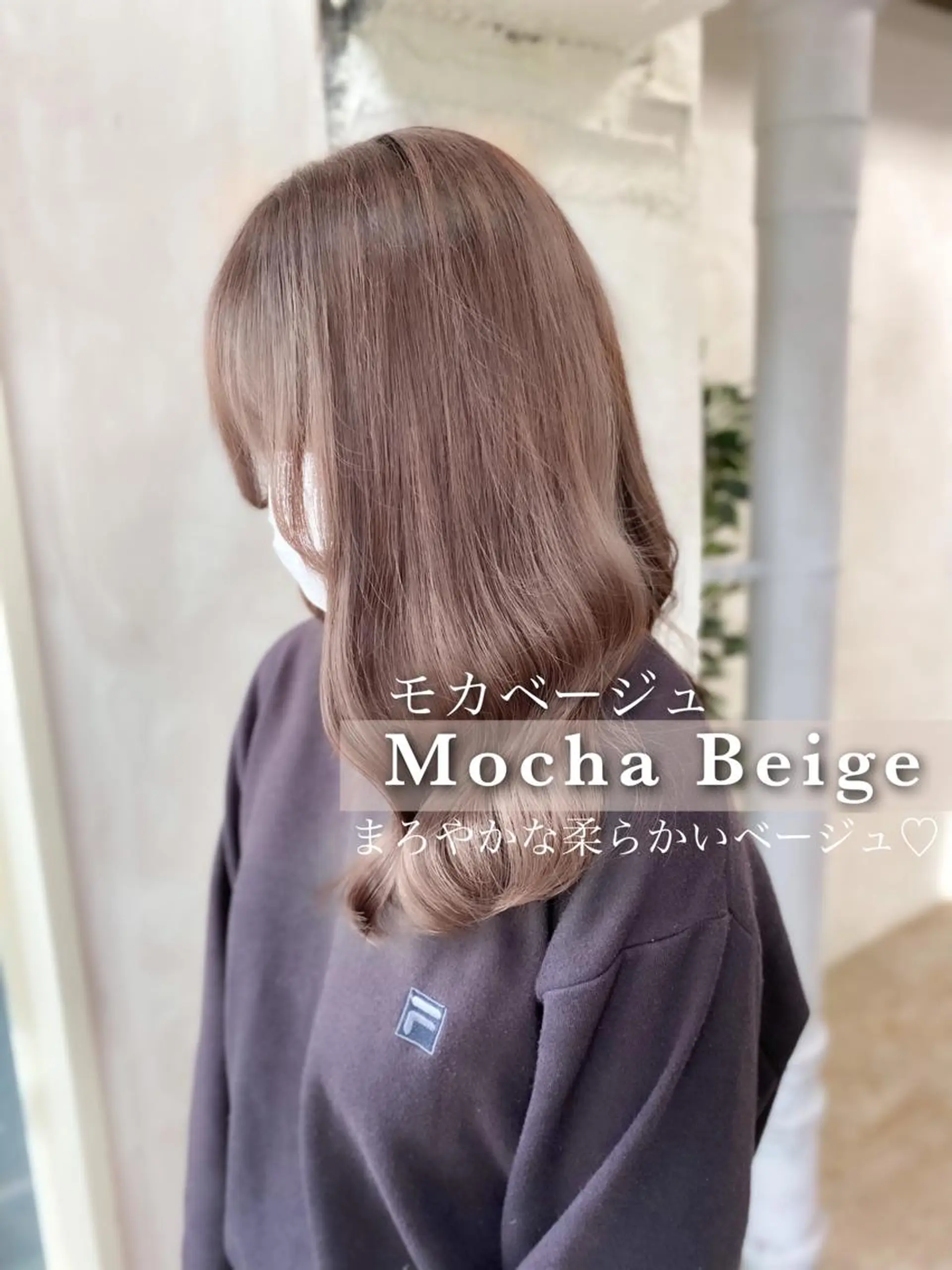 カラー ✨ブリーチなしカラー ×髪質改善✨松村 潤のヘアスタイル