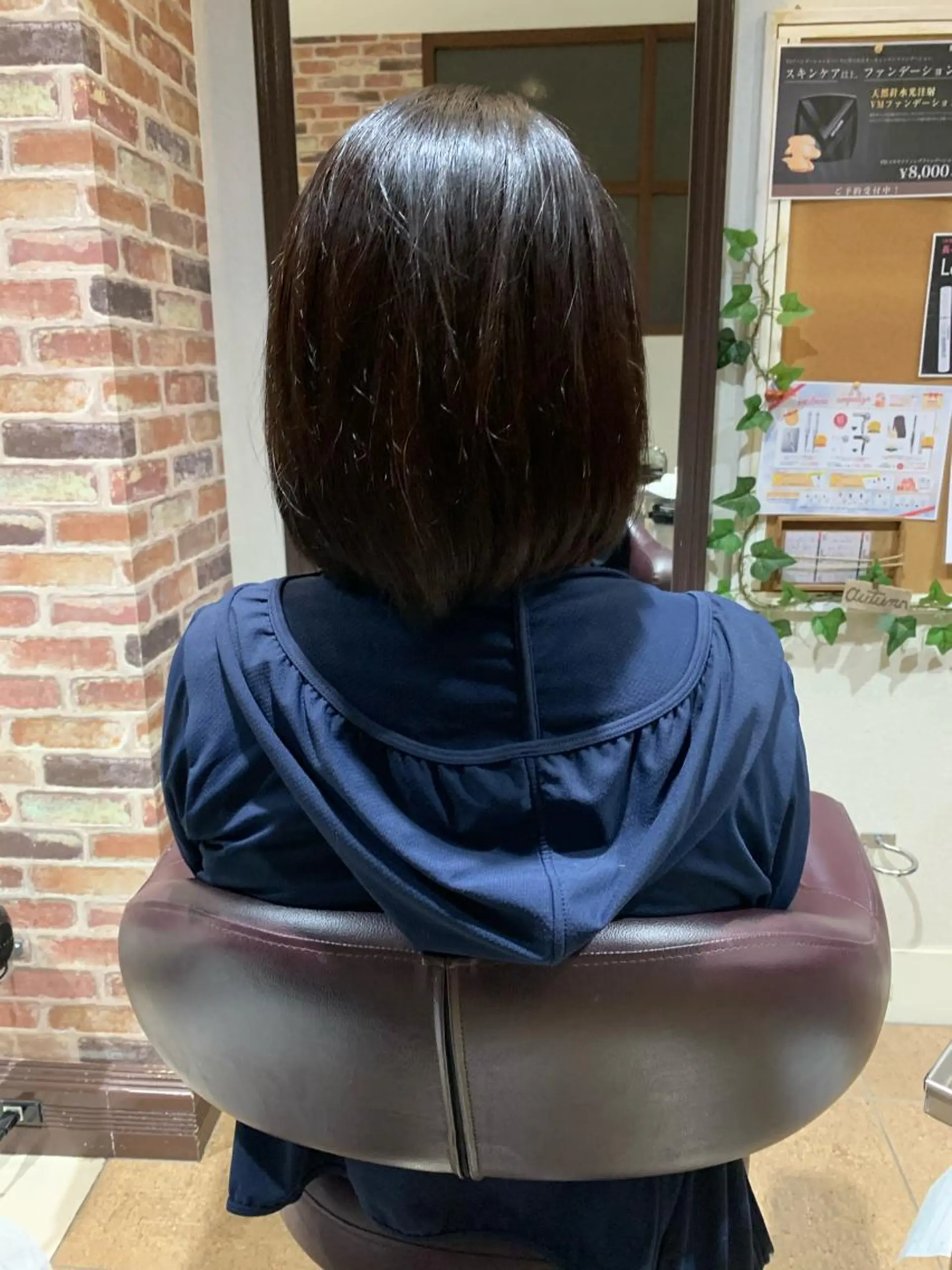 ミディアム 永瀬 恵のヘアスタイル