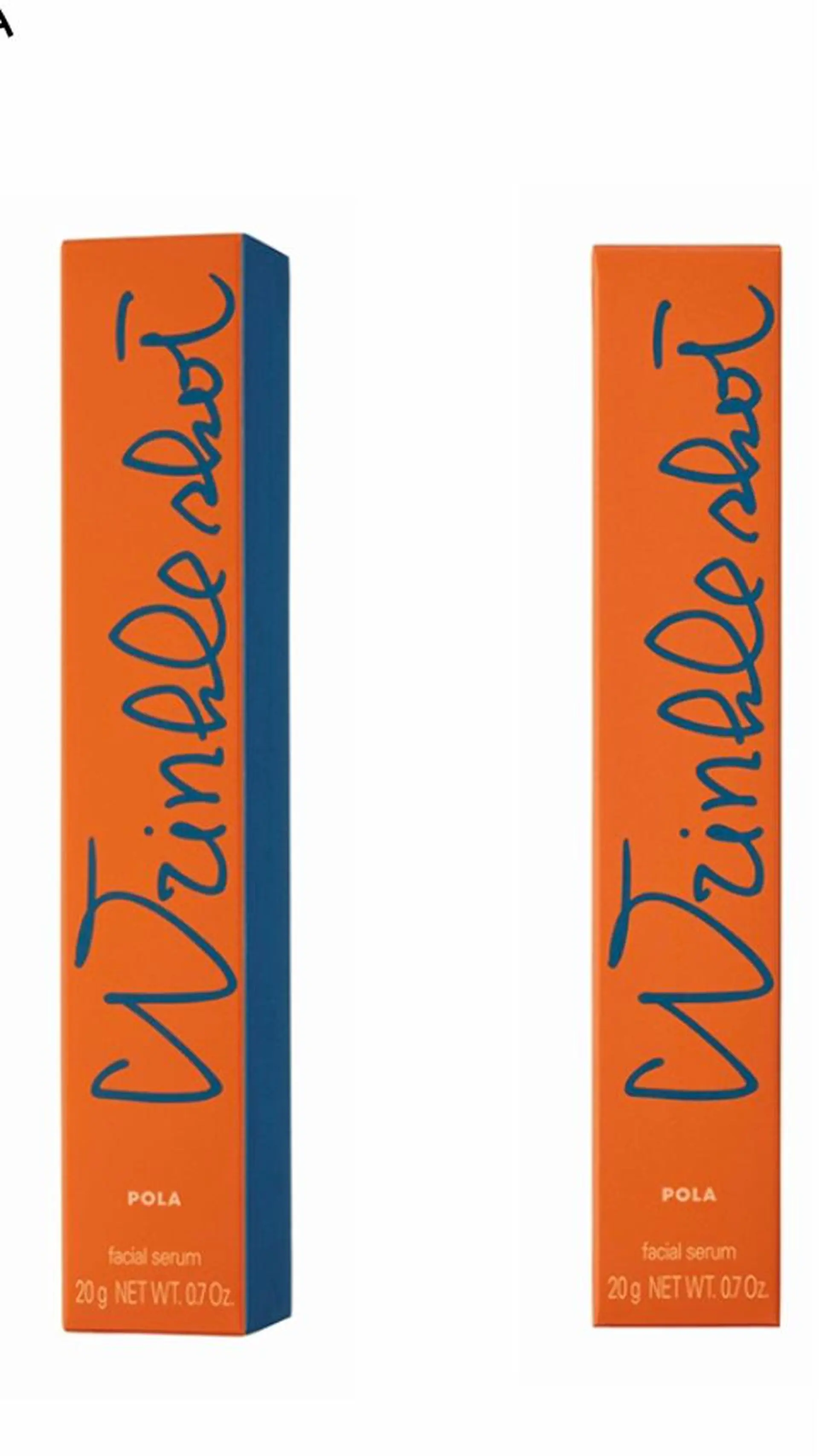 ポーラザビューティー松原店所属・ポーラ松原店 北口のエステ・リラクイメージ