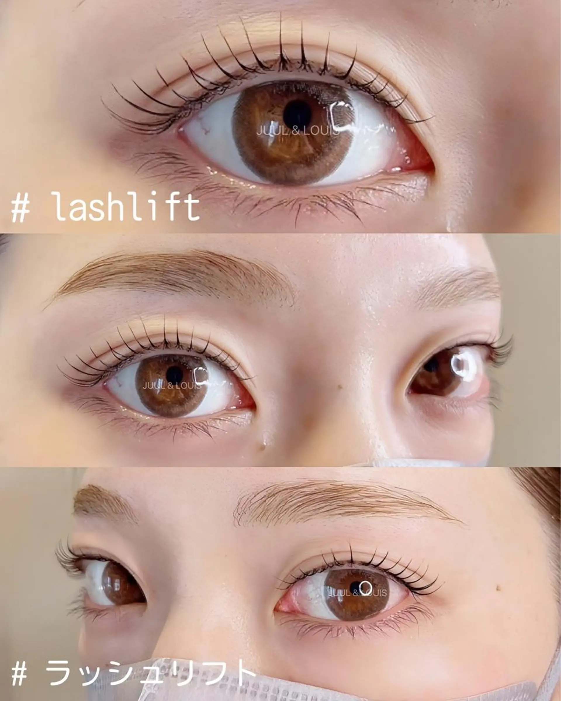 マツエク・マツパ マツパ まつげのお店 JUUL & LOUIS ジュールアンドルイス所属・JUUL&LOUIS 福藤 瞳のエステ・リラクイメージ