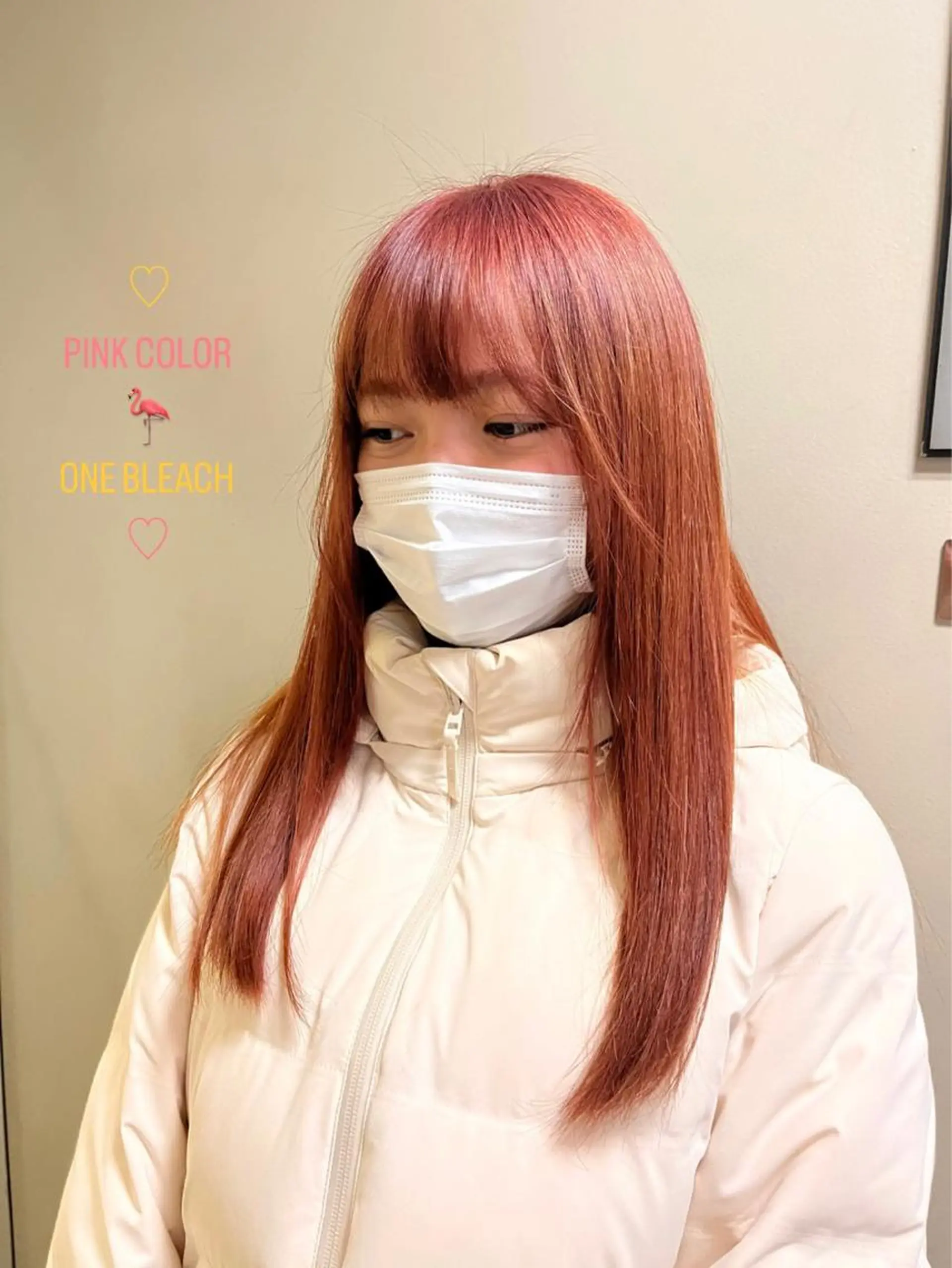 ロング カラー ブリーチ ケアブリーチ ピンクカラー PiED DE POULE POCHE所属・酒井 陽南乃のヘアスタイル