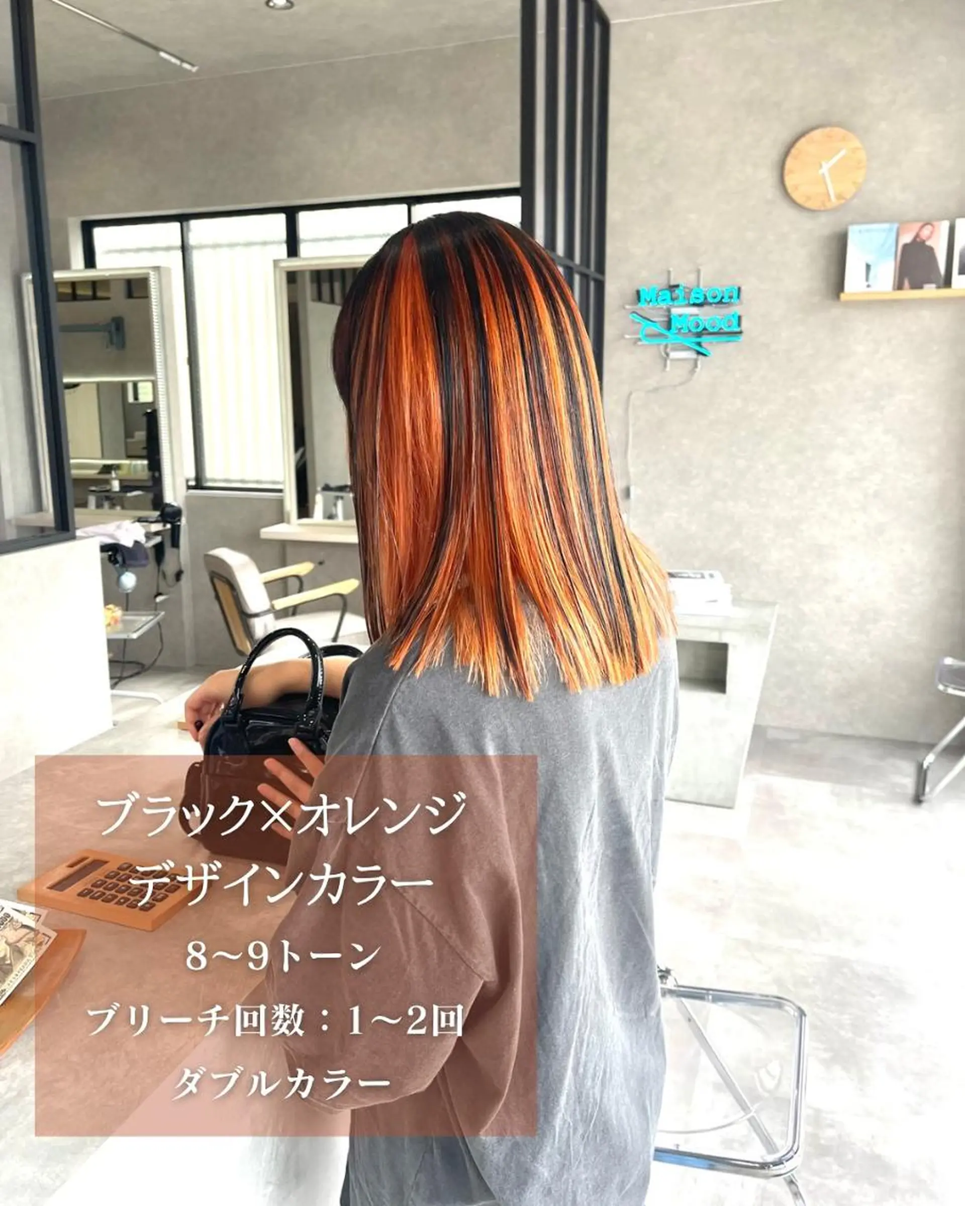 ショート 河原 亮のヘアスタイル