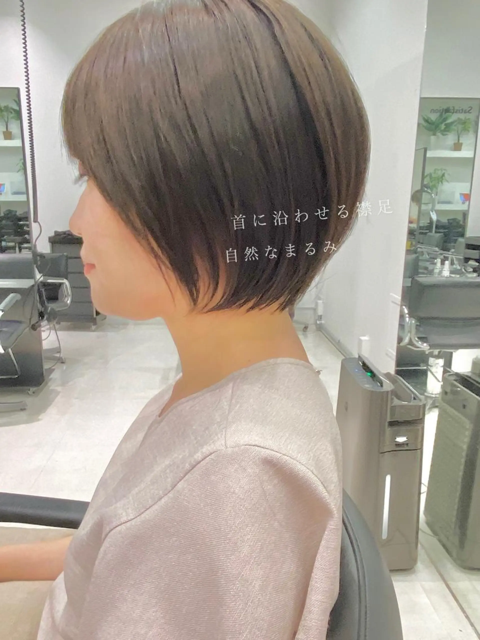 ショート カラー くせ毛 似合わせ専門美容師 なかじまのヘアスタイル