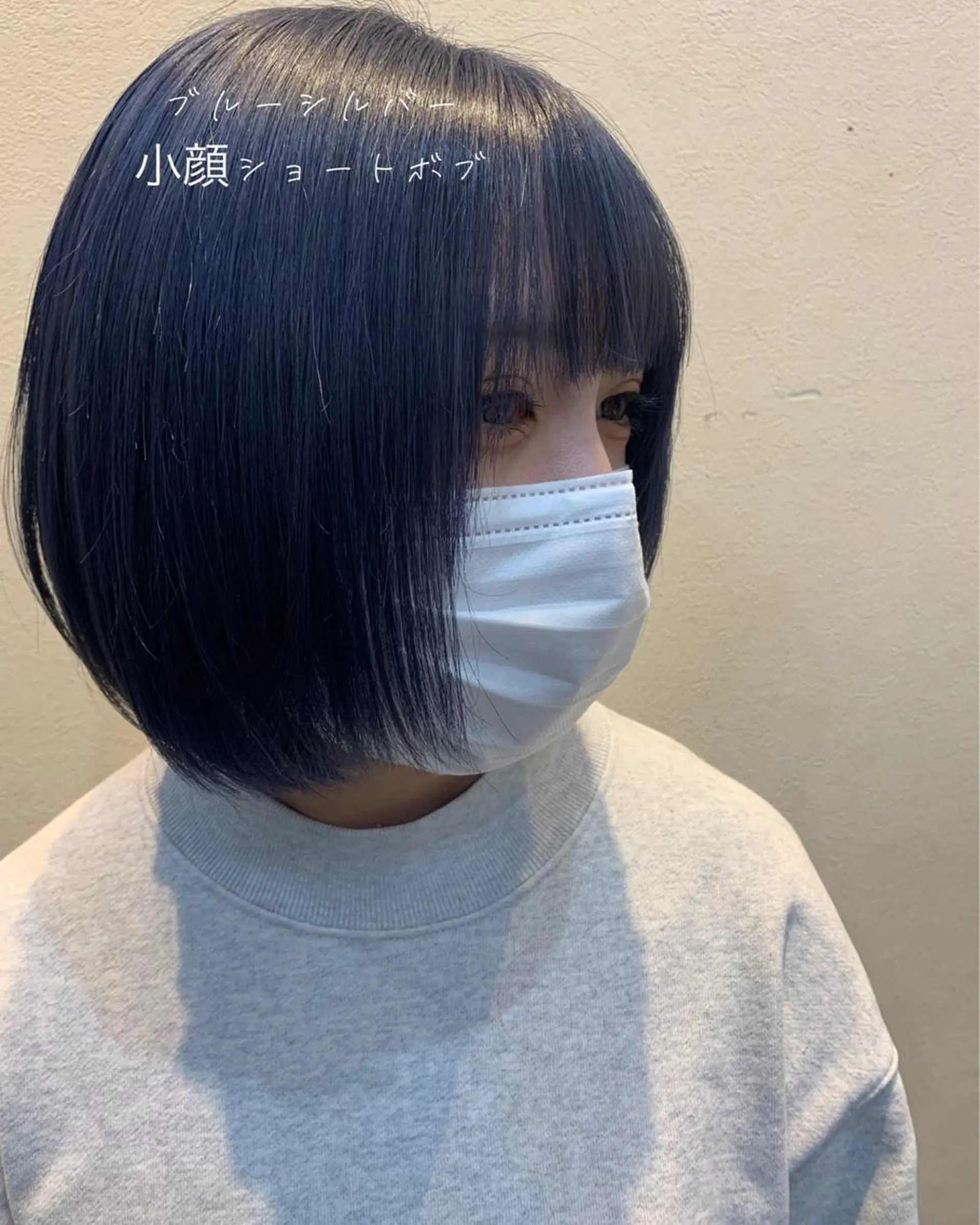 ショート カラー ヘアアレンジ ショートボブ ブルーカラー シルバー ボブ ショートヘア カット ヘアカラー 今村公介 ブリーチ特化、派手髪のヘアスタイル