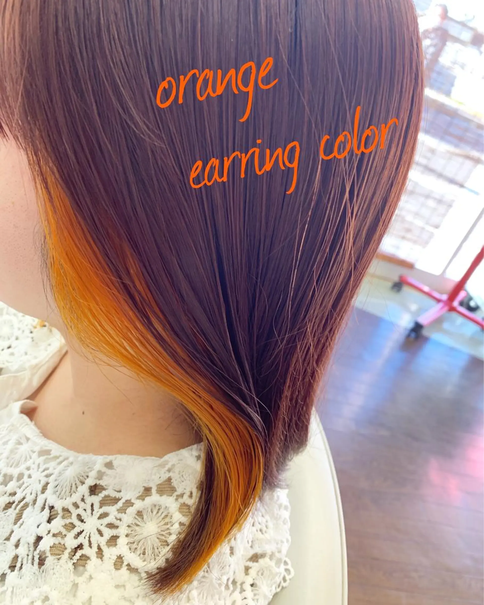 ミディアム カラー イヤリングカラー オレンジ ヘアカラー 萩原 博のヘアスタイル