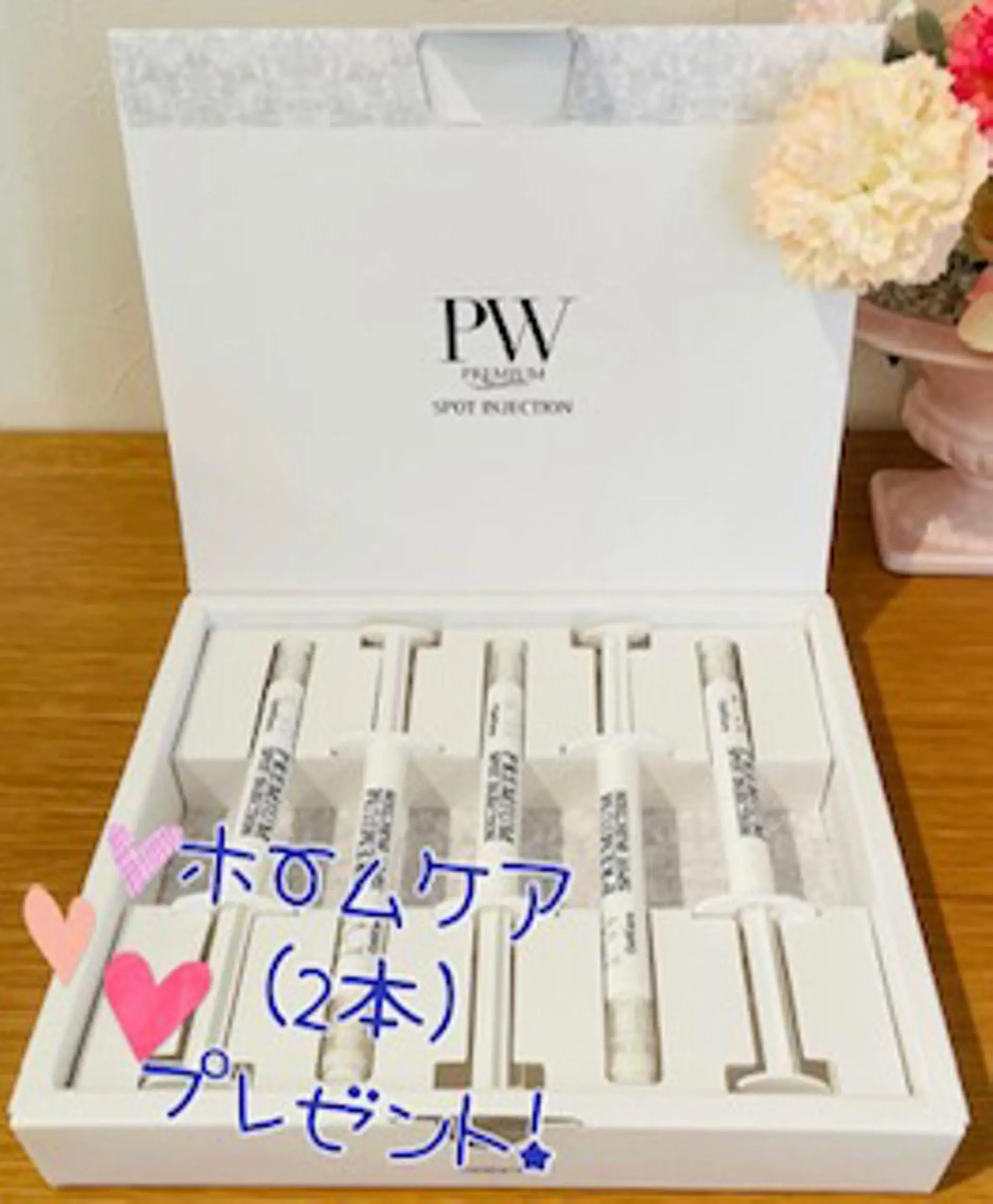 カルペ・ディエム Ｆのマツエク・マツパデザイン