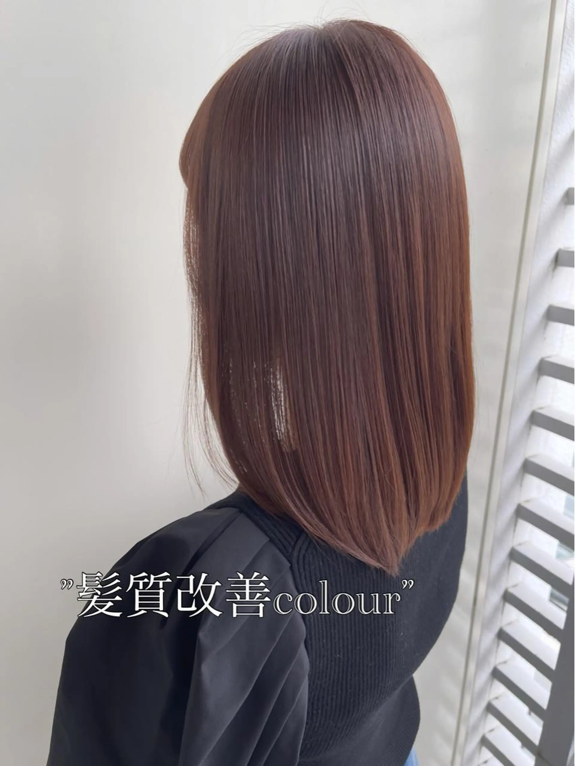 ミディアム カラー パーマ ヘアアレンジ ミディアムパーマ アディクシーカラー バレイヤージュ ブリーチ ケアブリーチ ヘアカラー Zina福岡天神店 艶髪/レイヤー/小顔のヘアスタイル