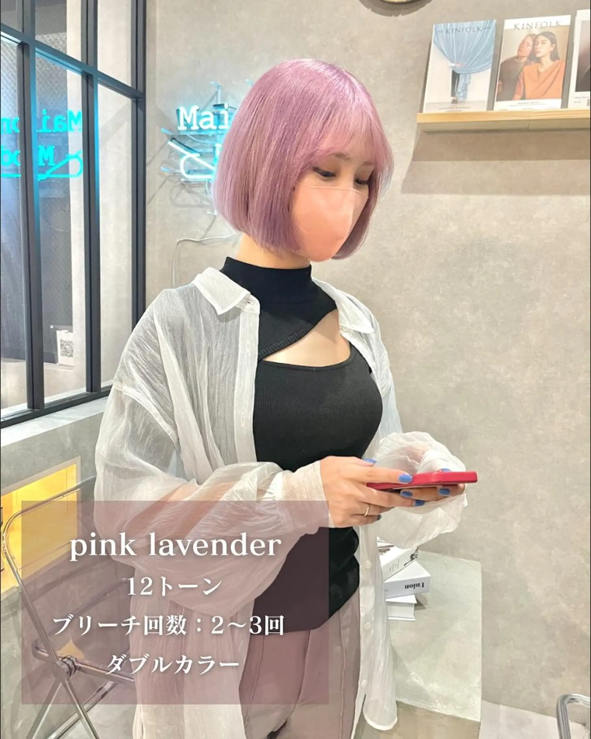 ショート 河原 亮のヘアスタイル