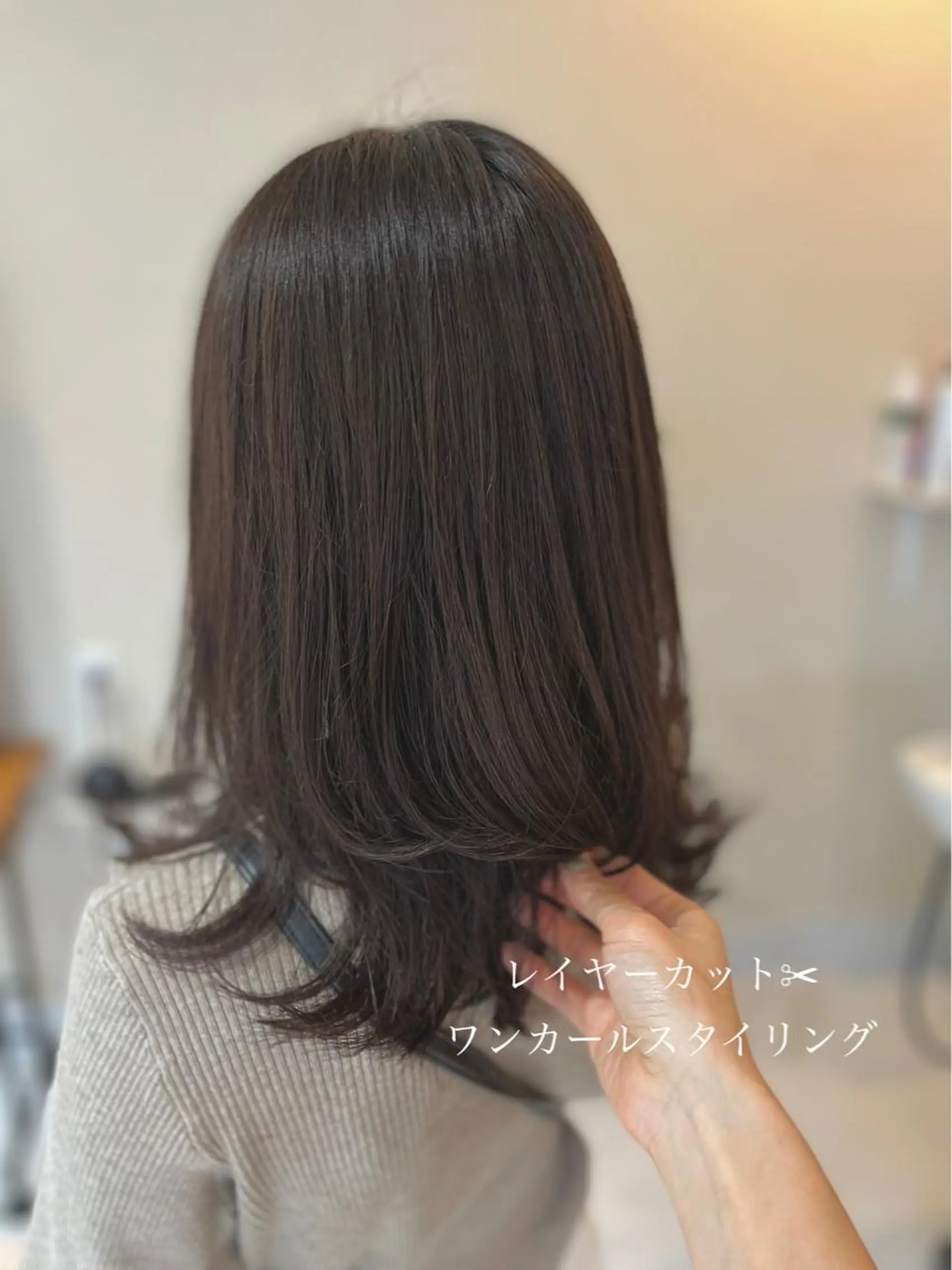 ミディアム レイヤーカット カット ヘアカラー トリートメント 堀口 彩佳のヘアスタイル