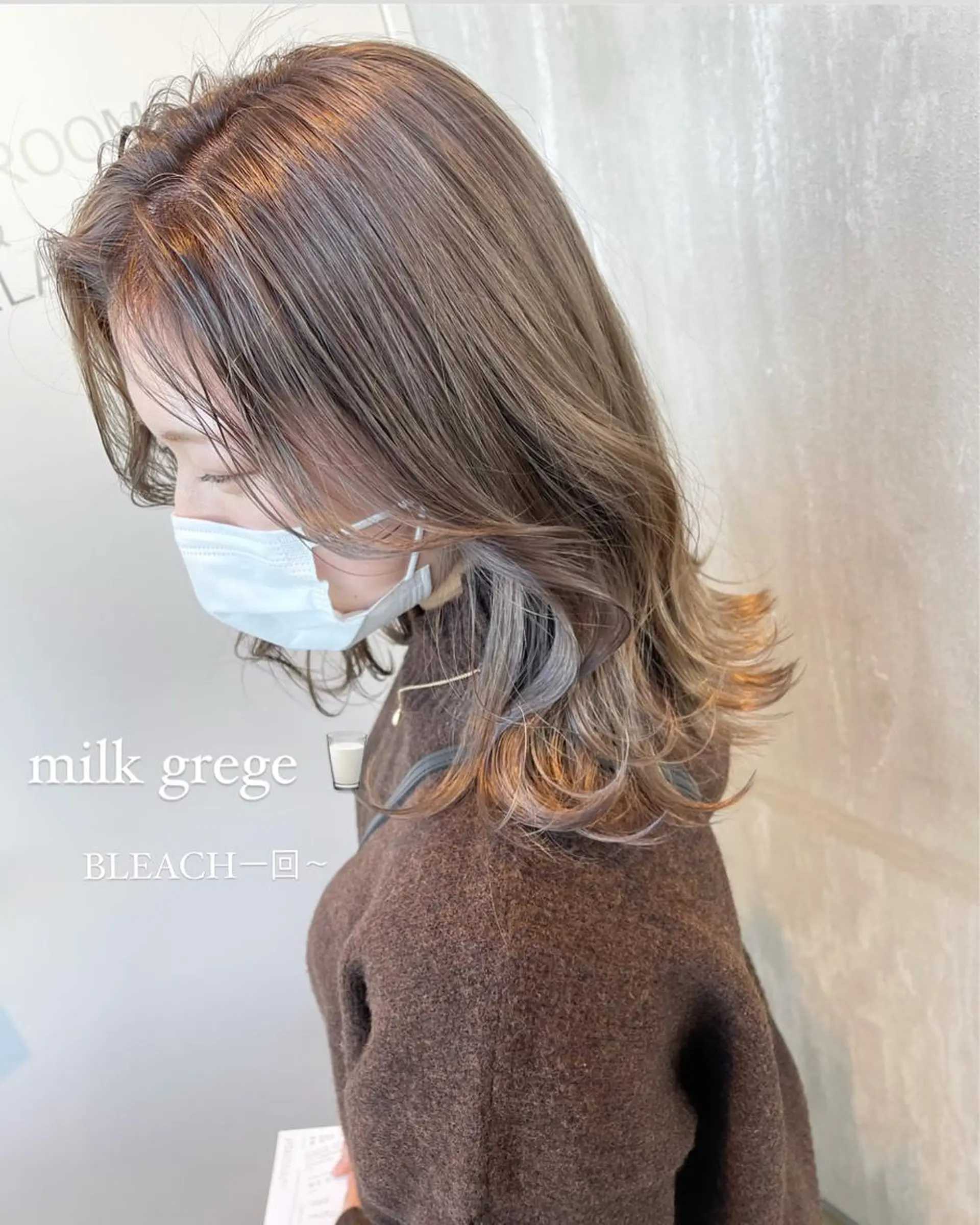 ミディアム Licol所属・12月期間限定 クーポンありリコルのヘアスタイル