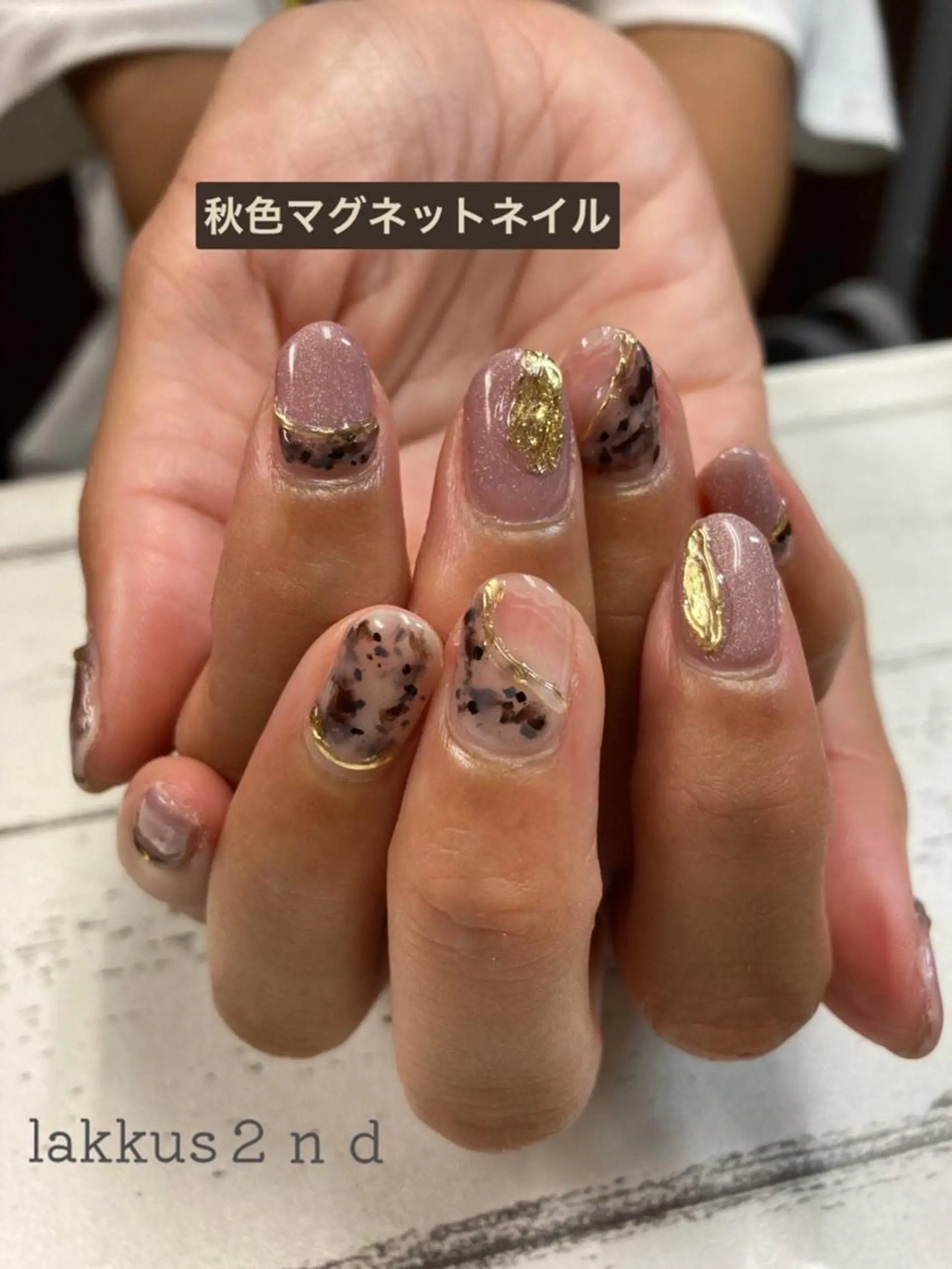 ネイル ラックス セカンドのネイルデザイン