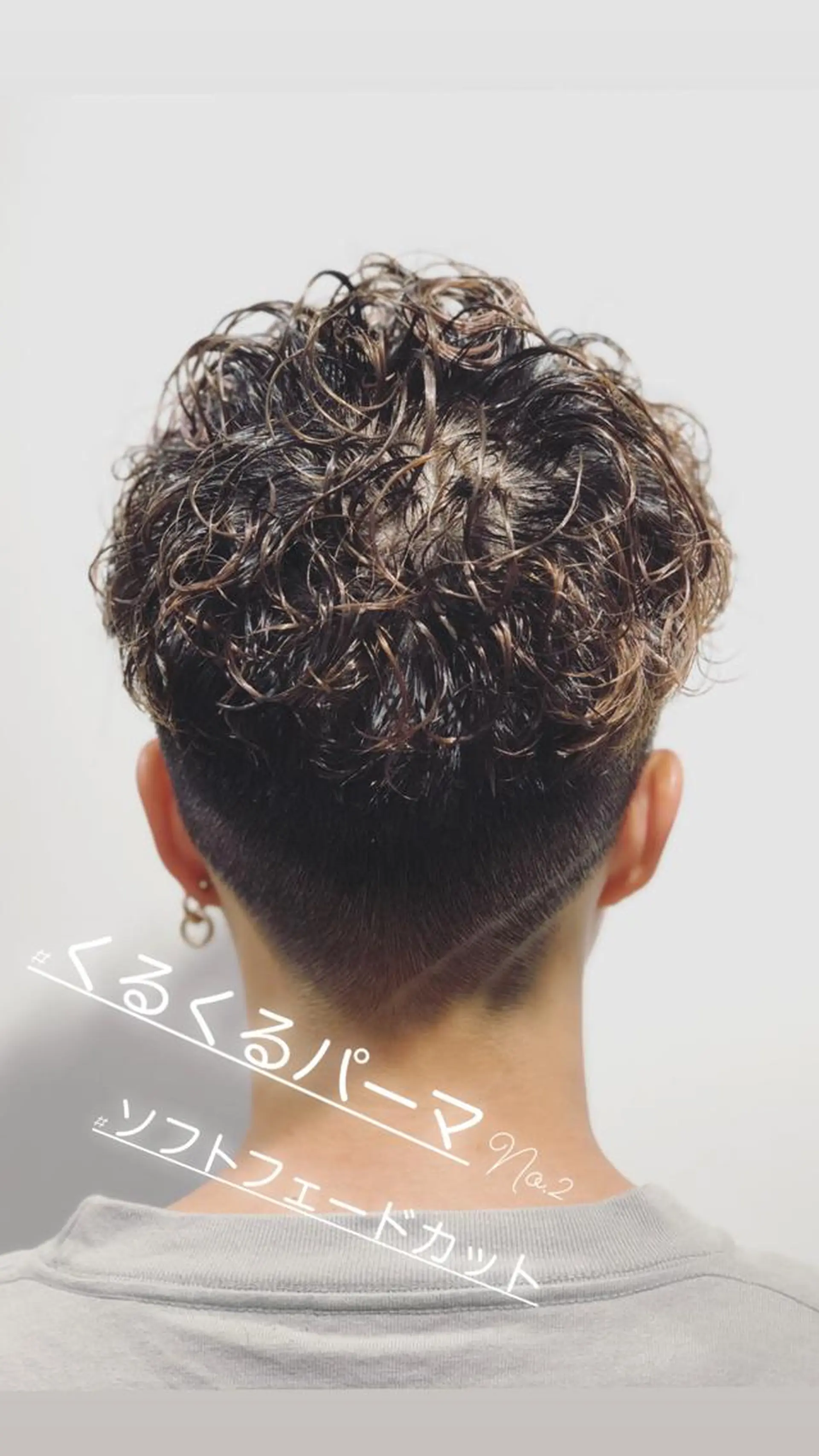 パーマ メンズ メンズパーマ 刈り上げ MEN'S特化🌈 KATO/lgbtのヘアスタイル